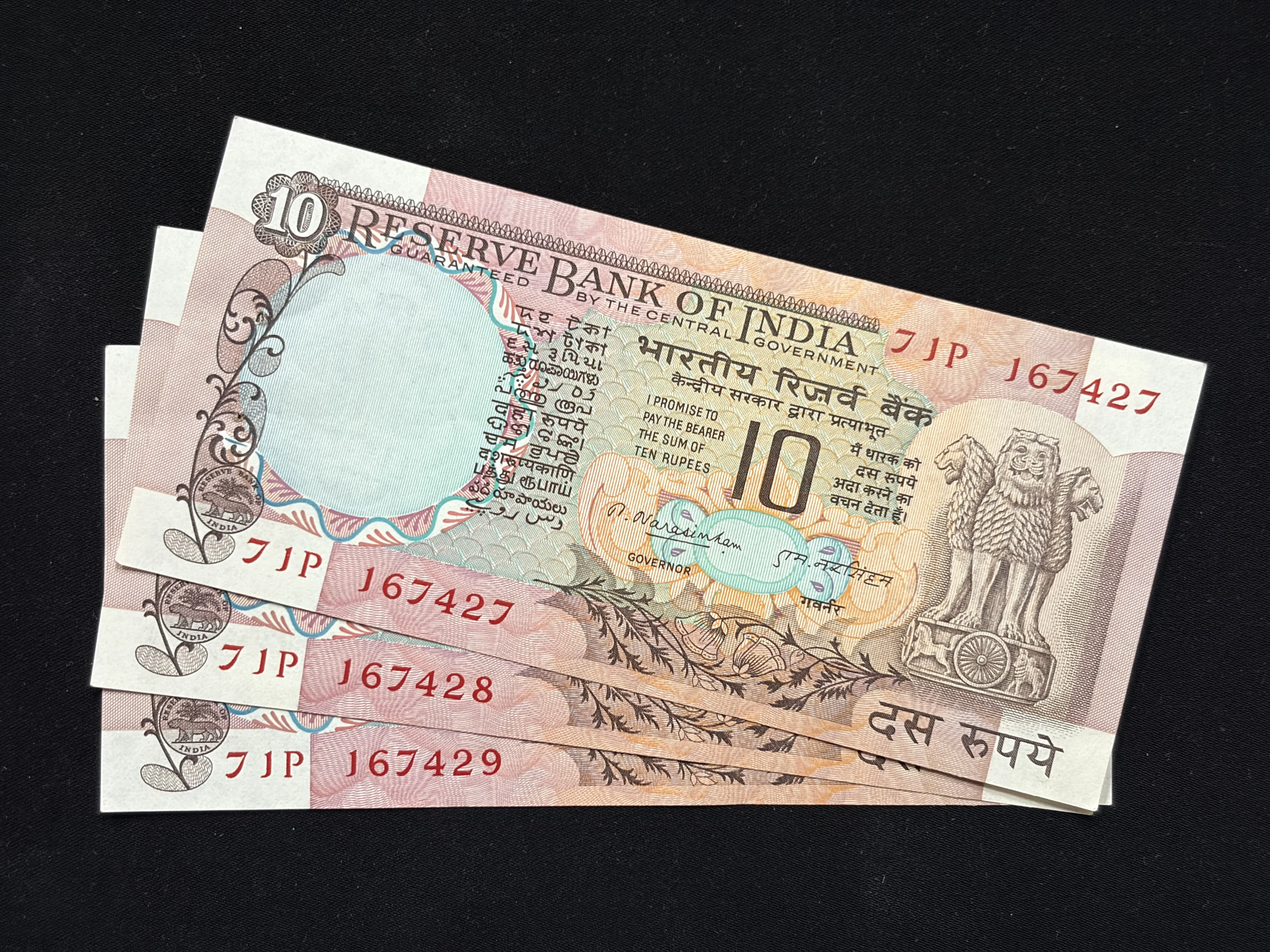India, 1977 Rupees 10 x 3 Consecutive Serial Number Banknotes, Peacock Issue, Sign. M. Narasimham, Inset Plain, UNC, RARE, (71P 167427)