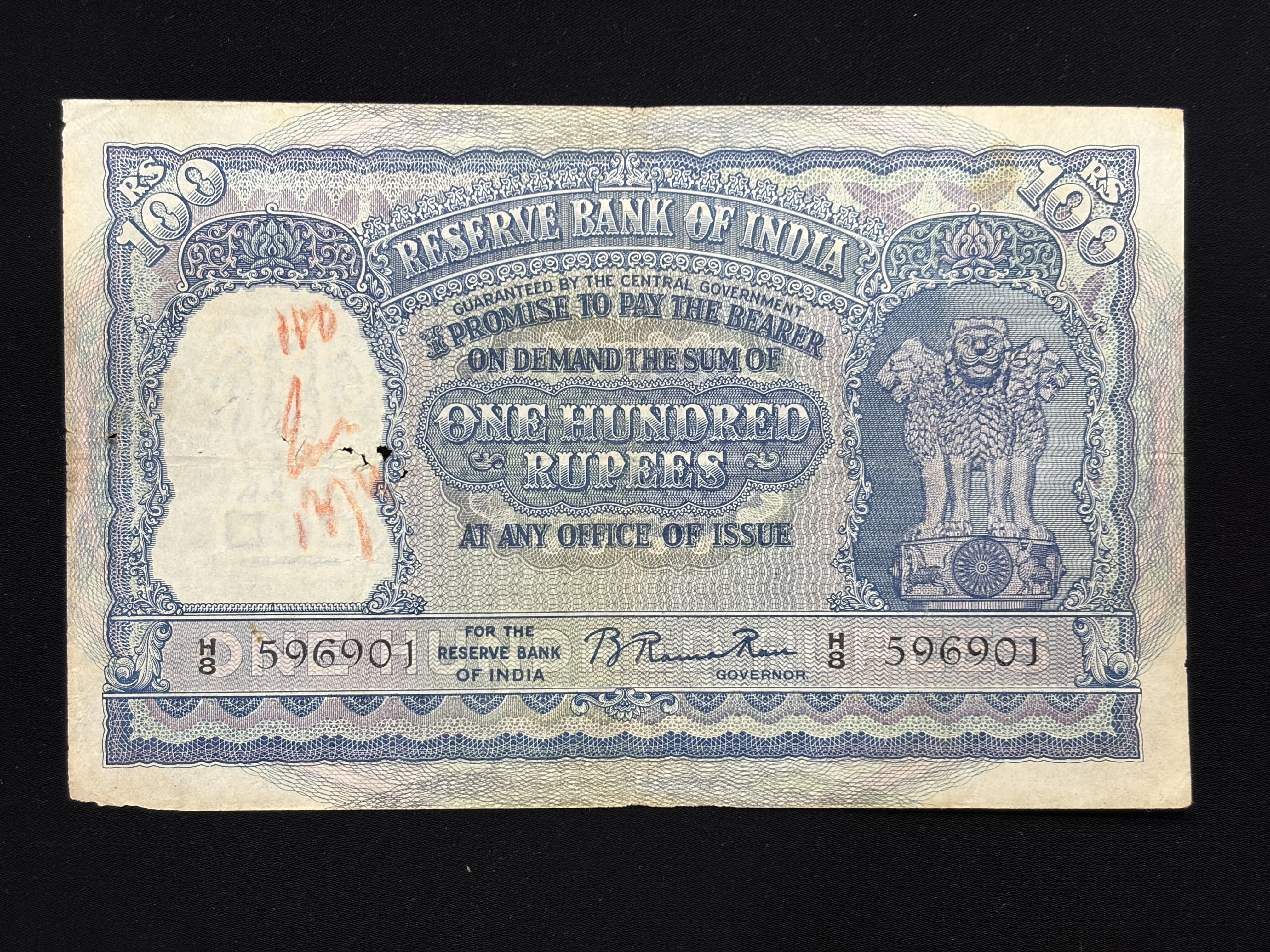 India, 1950 Rupees 100 Banknote, 1st Issue, Only English, Elephant Issue (Fafda Issue), Sign. B. Rama Rau, Prefix H (Calcutta Circle), (H8 596901)