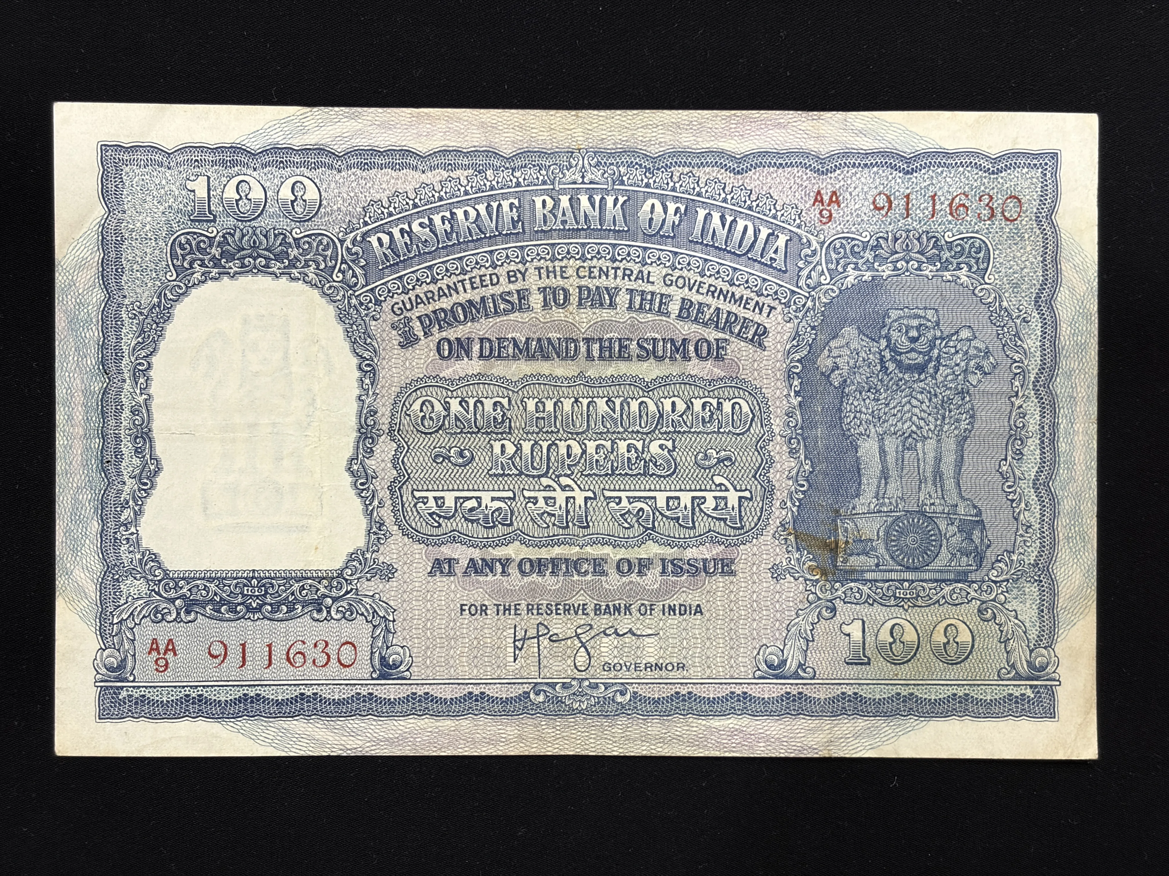 India, Rupees 100 Banknote, 5th Issue (Elephant Issue), Sign. H.V.R. Iyengar, Scare, (AA9 911630)