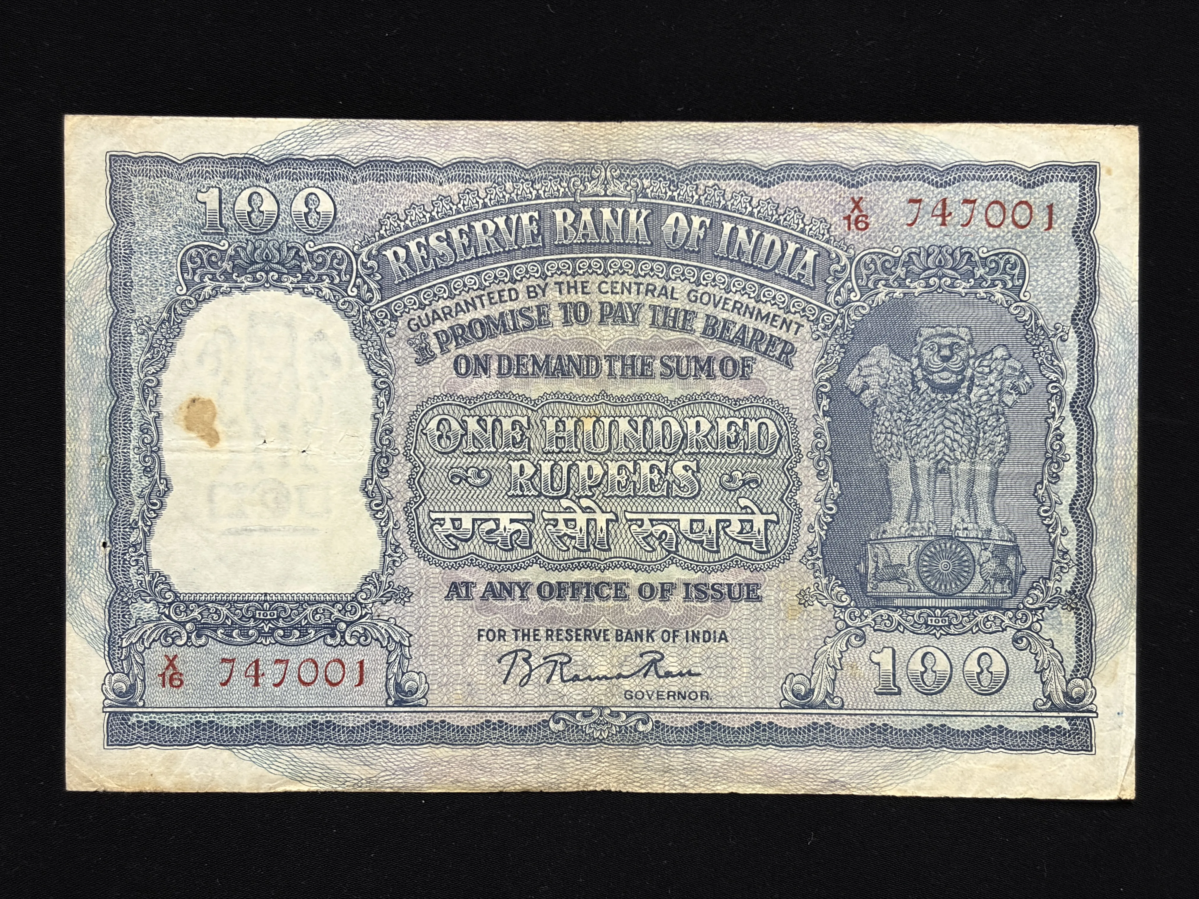India, 1953 Rupees 100 Banknote, 4th Issue, Elephant Issue (Fafda Issue), Sign. B. Rama Rau, Prefix X (Delhi Circle), RARE, (X16 747001)