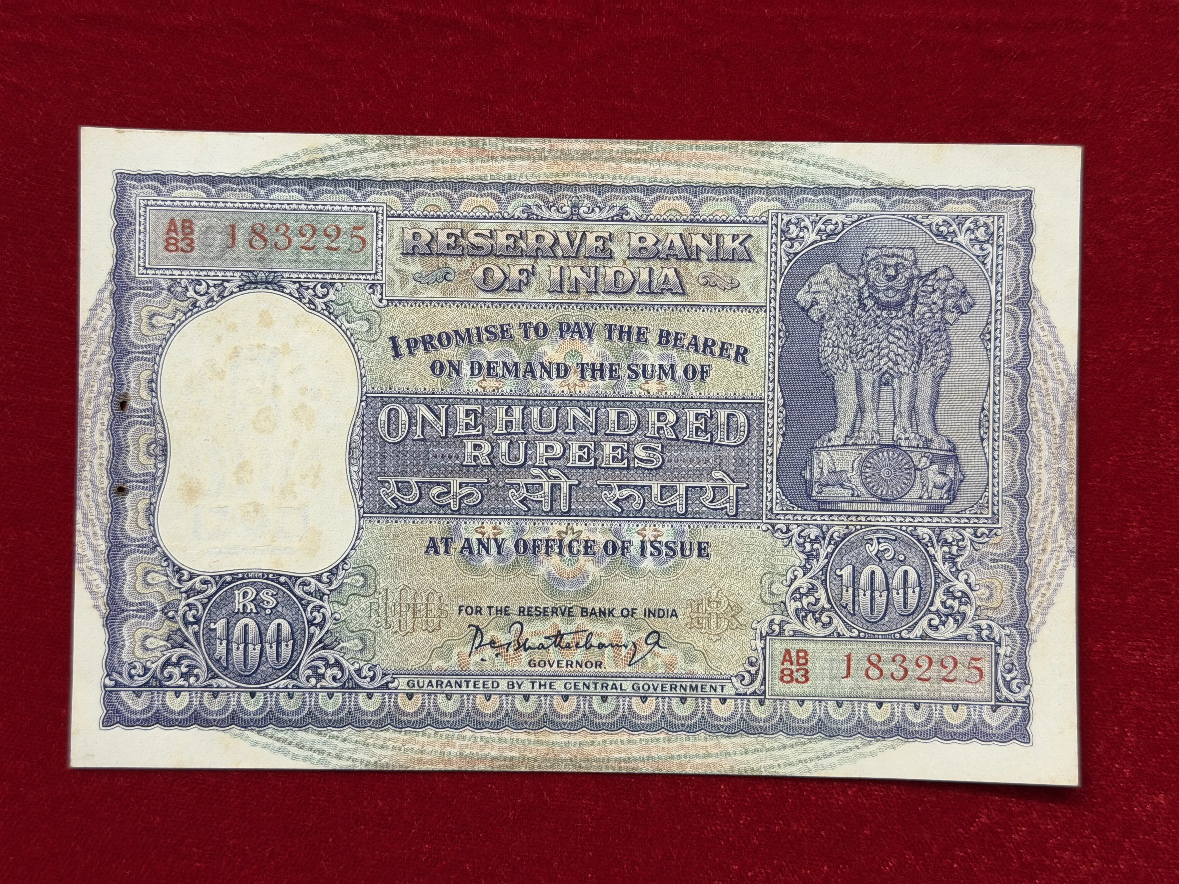 India, Rupees 100 Banknote, Dam Issue (Fafda Issue), Sign. P.C. Bhattacharya, UNC, (AB83 183225)
