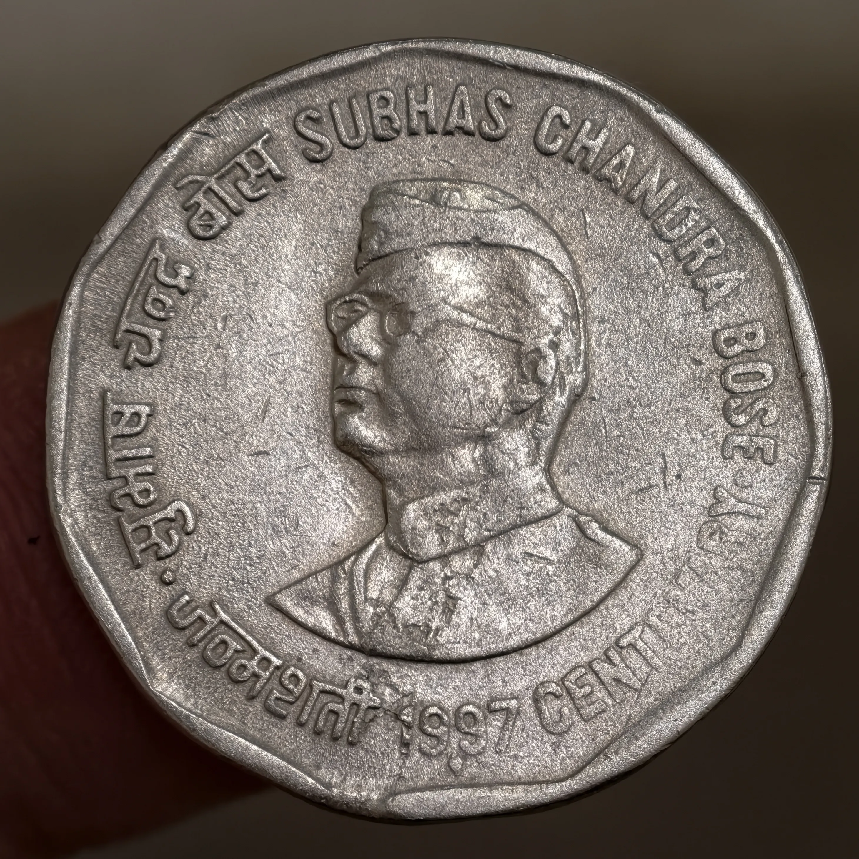 Scarce 2₹ Subhash Chandra Bose 1997 Bombay Mint