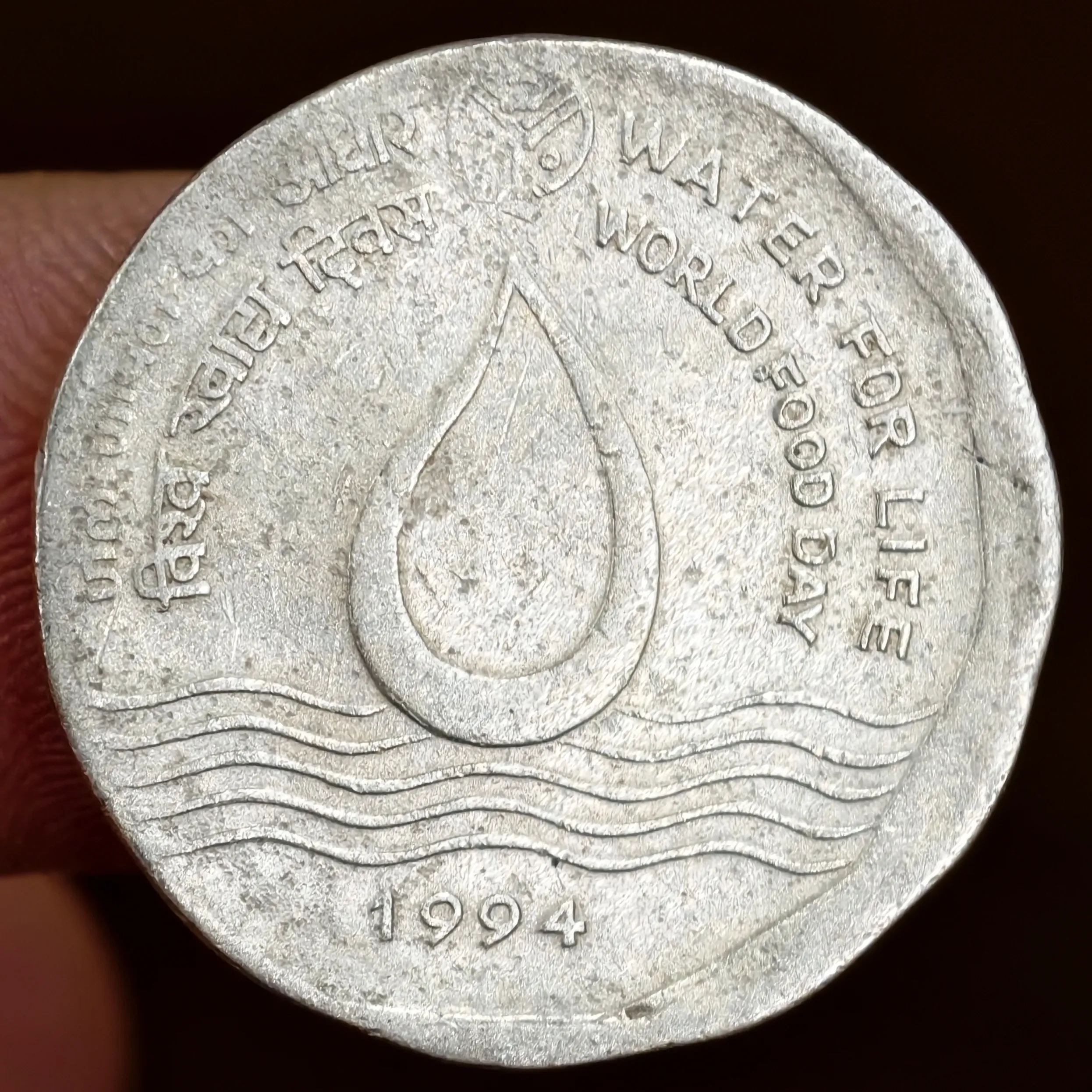 Rare MAD Error Coin : 2₹ Water For Life Kolkata Mint