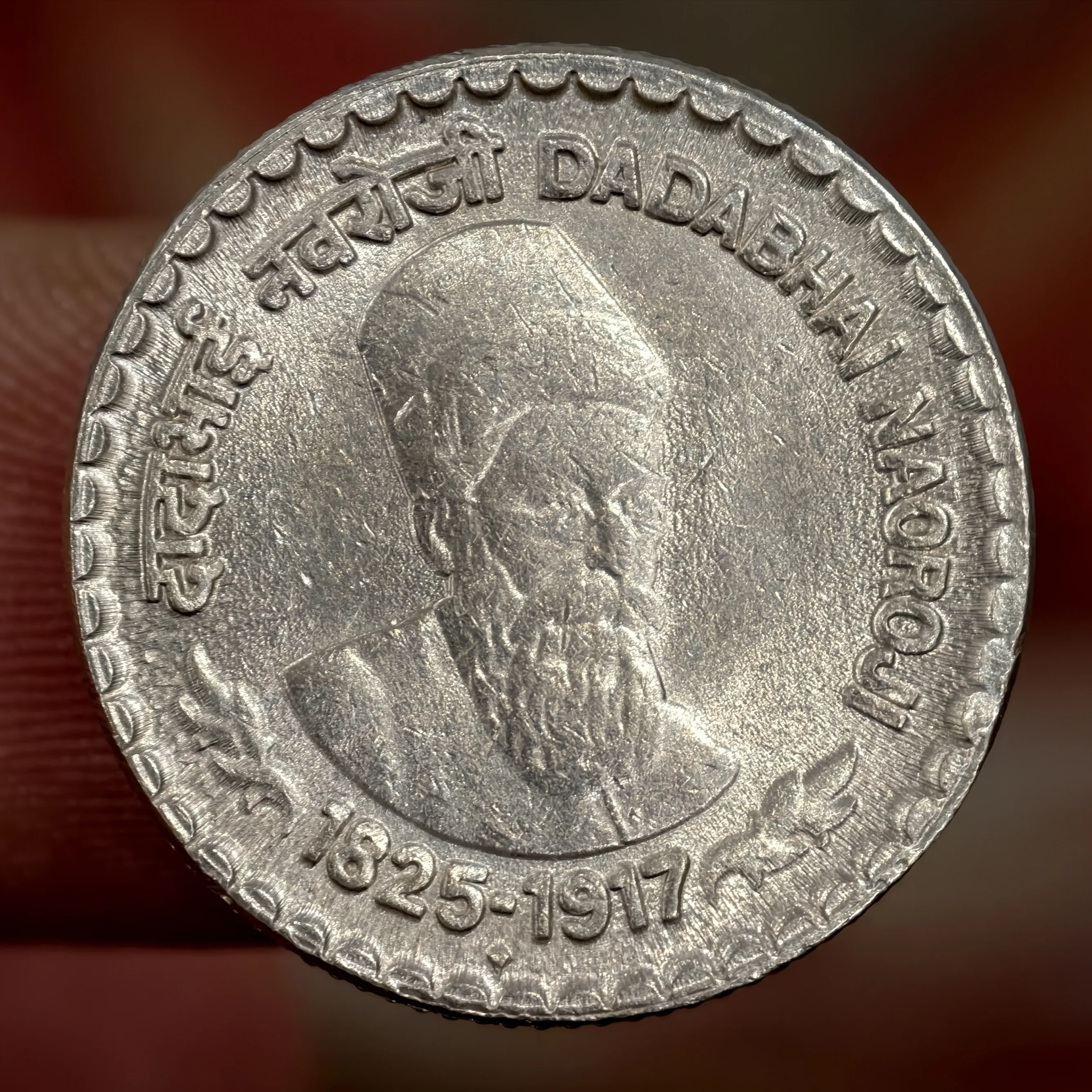 Long Retained Die Crack Error : Scarce 5₹ Dadabhai Naoroji Mumbai Mint UNC