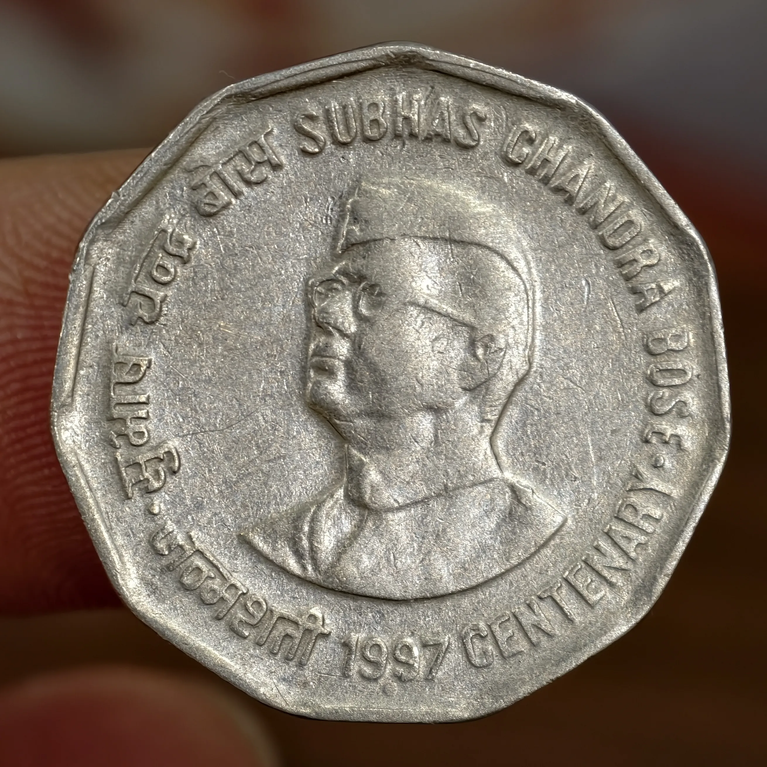 2₹ Subhas Chandra Bose Noida Mint XF
