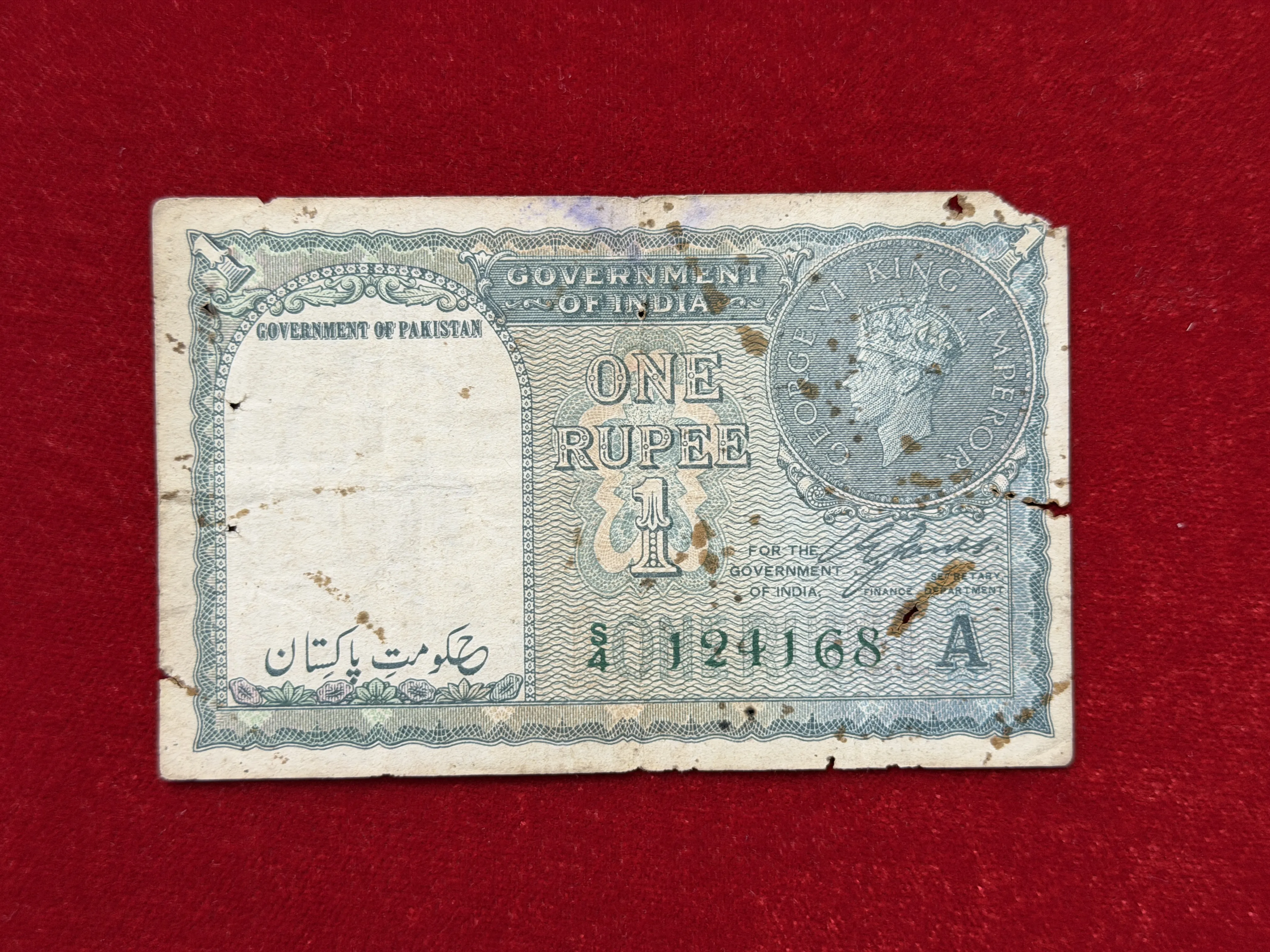 Pakistan Overprint on British India, 1940 Rupees 1 Banknote, King George VI, Sign. C.E. Jones, Inset A, RARE & Scare, (S4 124168)
