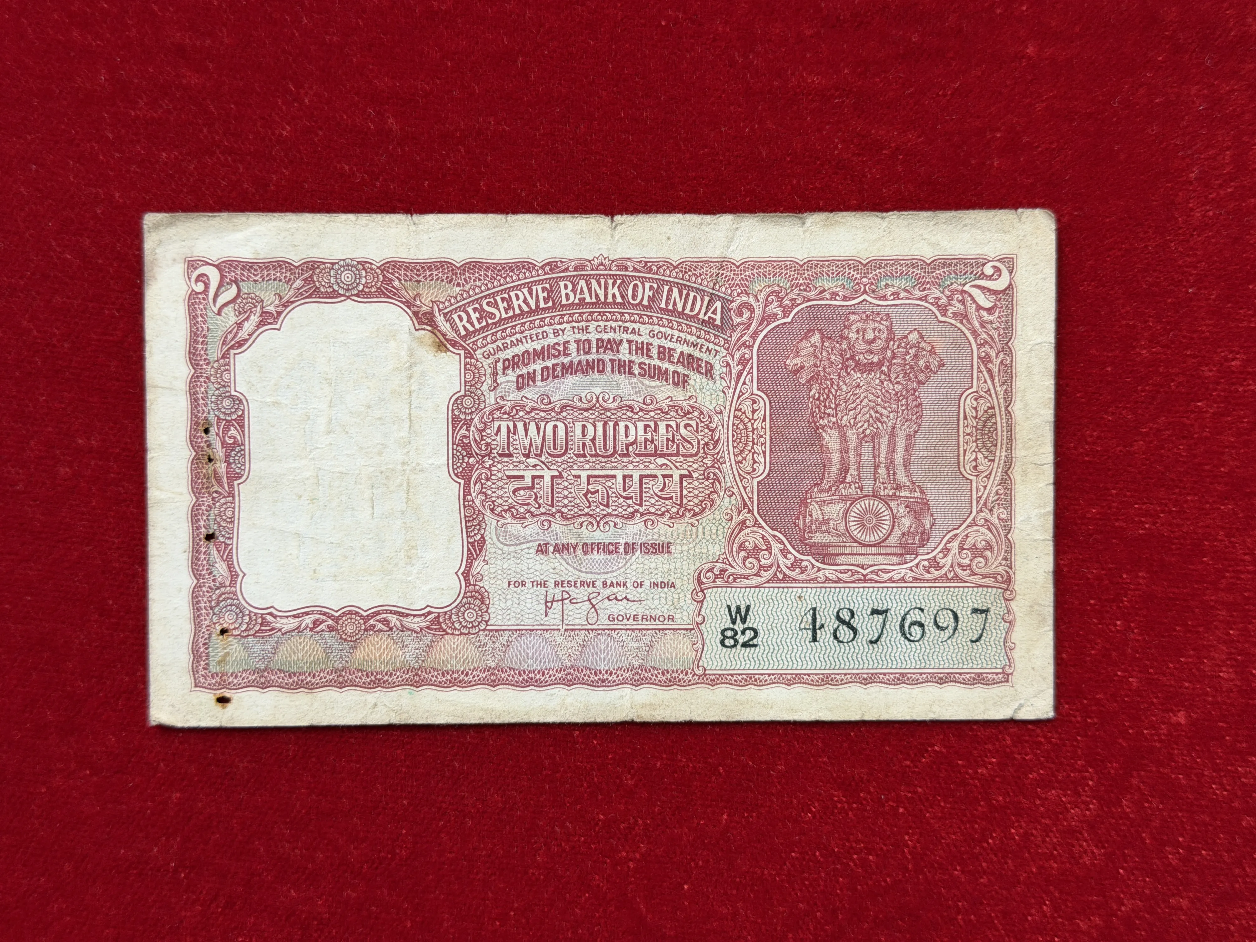India, Rupees 2 Banknotes, Half Tiger Issue, Sign. H.V.R. Iyengar, (W82 487697)