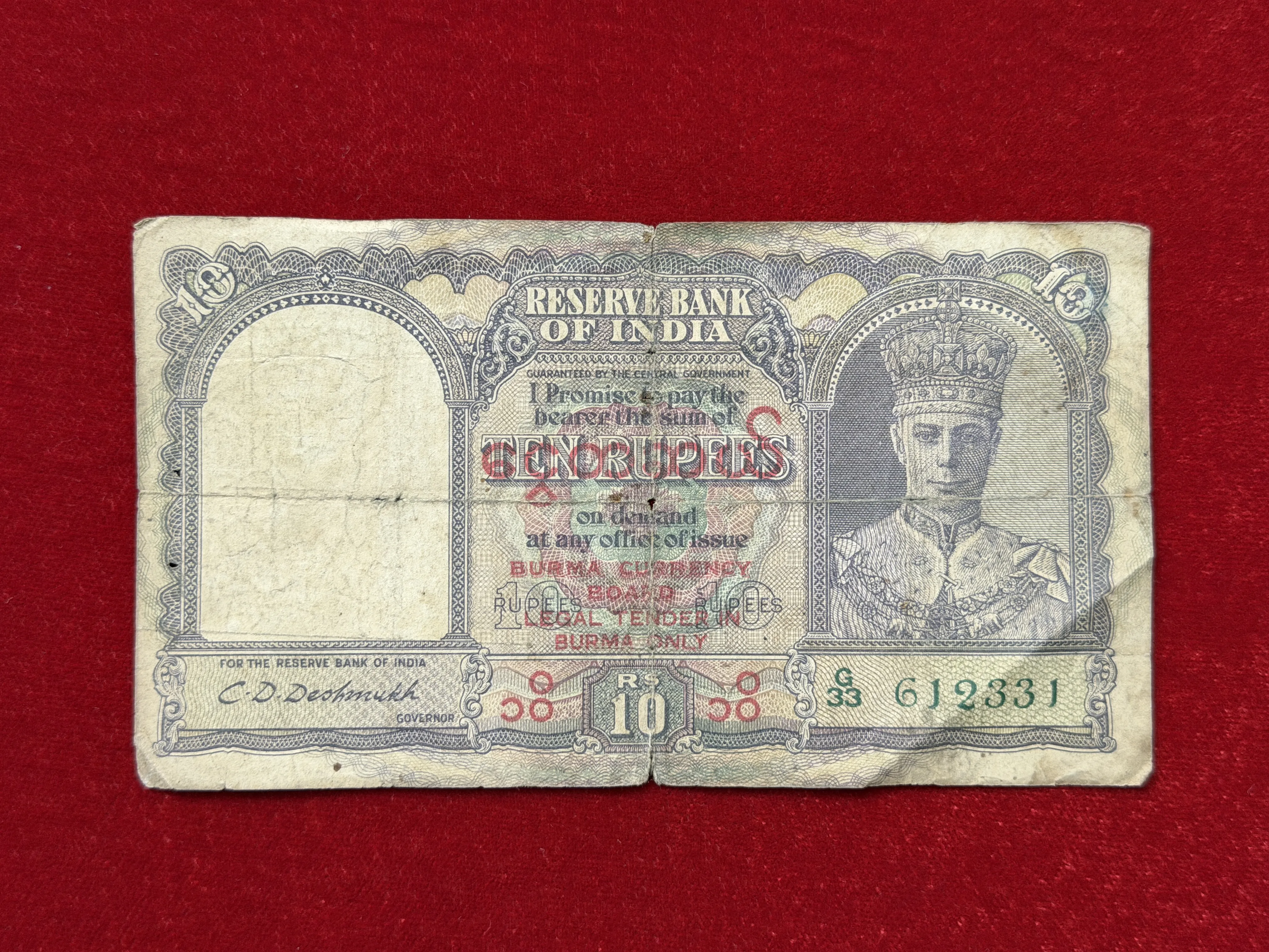 Burma Overprint on British India, Rupees 10 Banknote, King George VI, Sign. C. D. Deshmukh, BURMA Currency Board, (G33 612331)