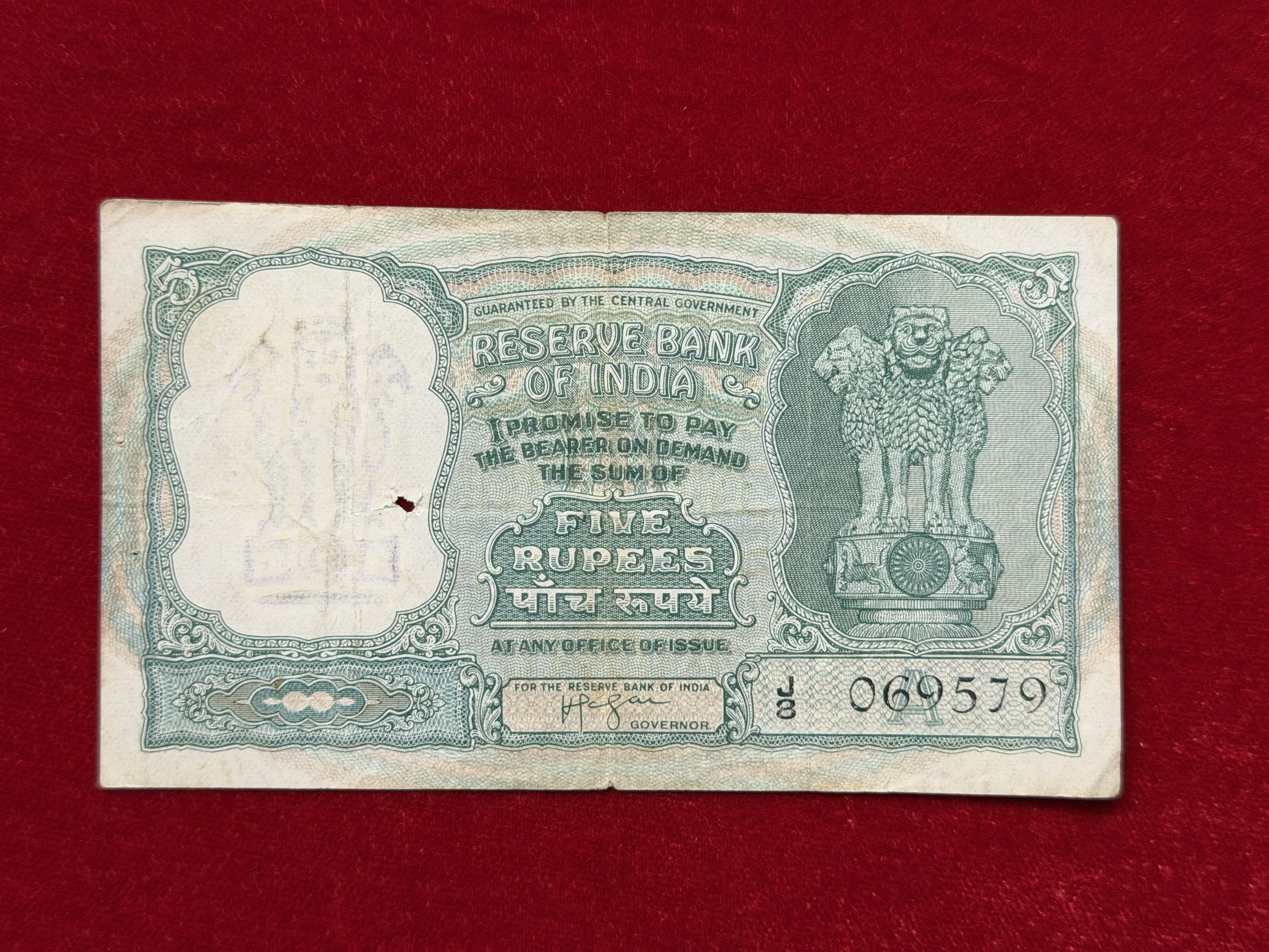 India, Rupees 5 Banknote, 6 Deer Issue, Sign. H.V.R. Iyengar, Inset A, (J8 069579)