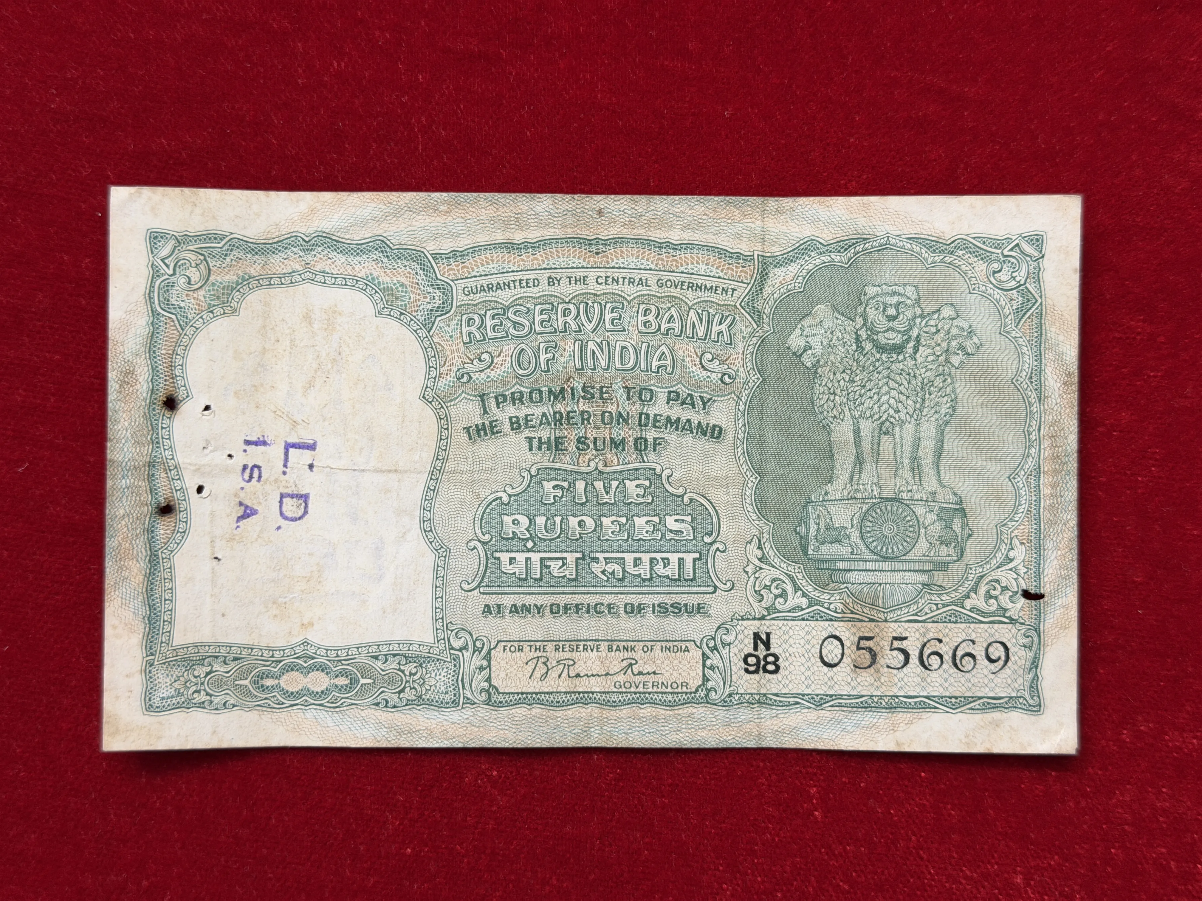 India, 1951 Rupees 5 Banknote, 2nd Issue, Sign. B. Rama Rau, (N98 055669)