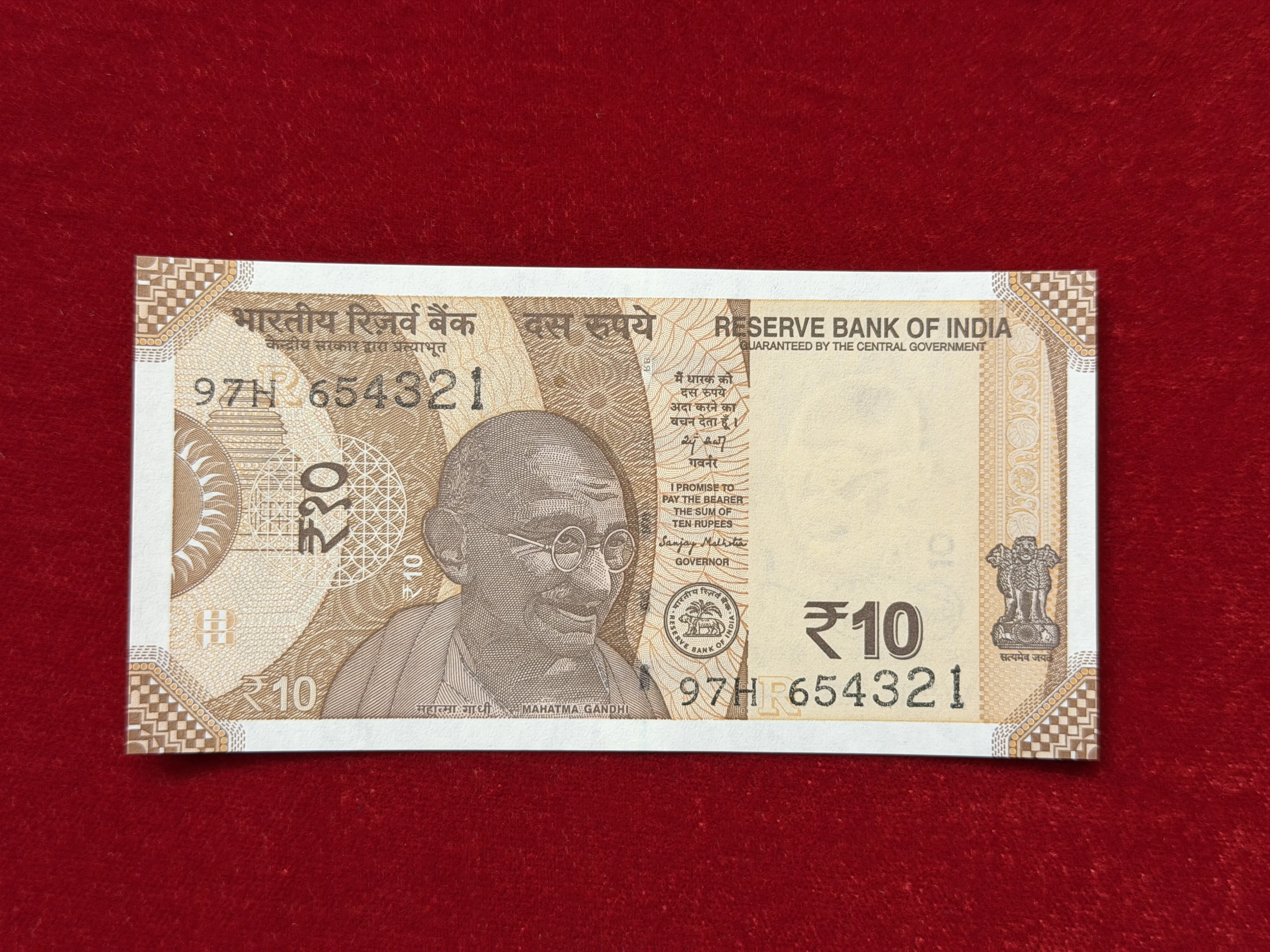 India, 2025 Rupees 10 Banknotes, Super Fancy Ladder Serial Number 97 - 654321, Sign. Sanjay Malhotra, Inset R, UNC, (97H 654321)