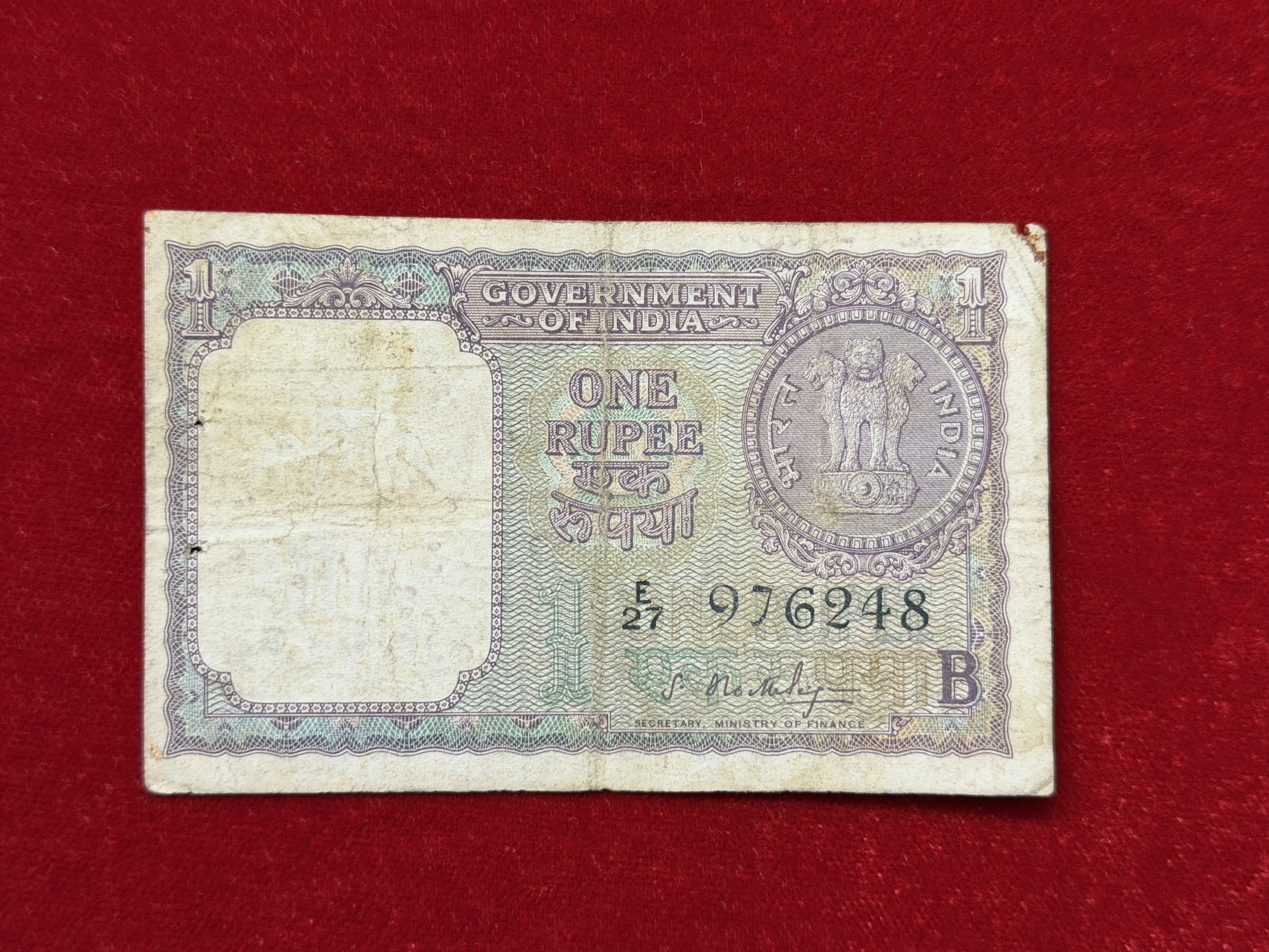India, 1965 Rupee 1 Banknote, Sign. S. Bhoothalingam, Inset B, (E27 976248)