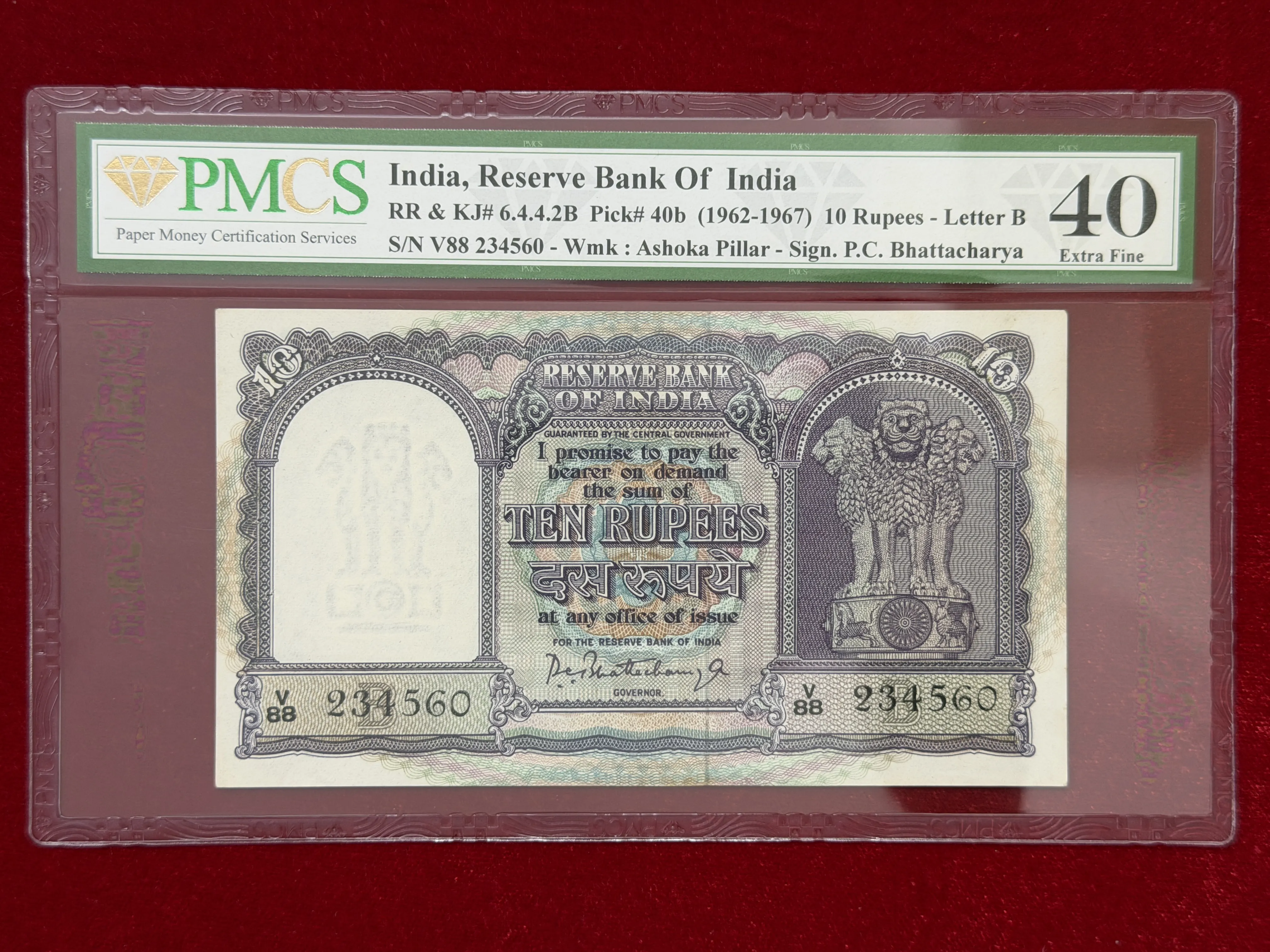 India, Rupees 10 Banknote, Fancy Ladder Serial Number 23456, Fafda Issue, Sign. P.C. Bhattacharya , Inset B, PMCS Graded 40, RARE, (V88 234560)