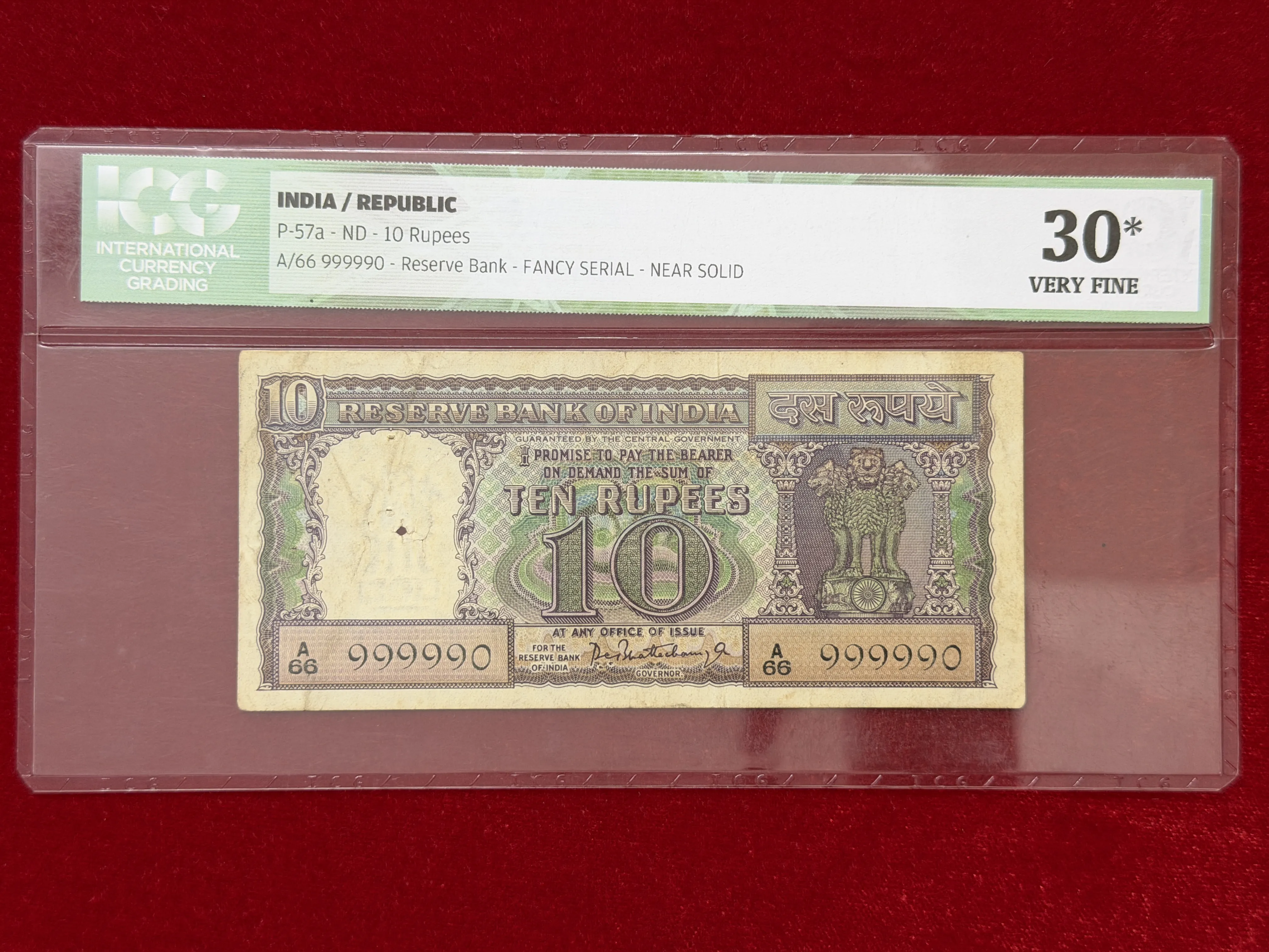 India, Rupees 10 Banknote, Fancy Serial Number 999990, Diamond Issue, Sign. P.C. Bhattacharya, ICG Graded 30 Very Fine, Scare, (A66 999990)