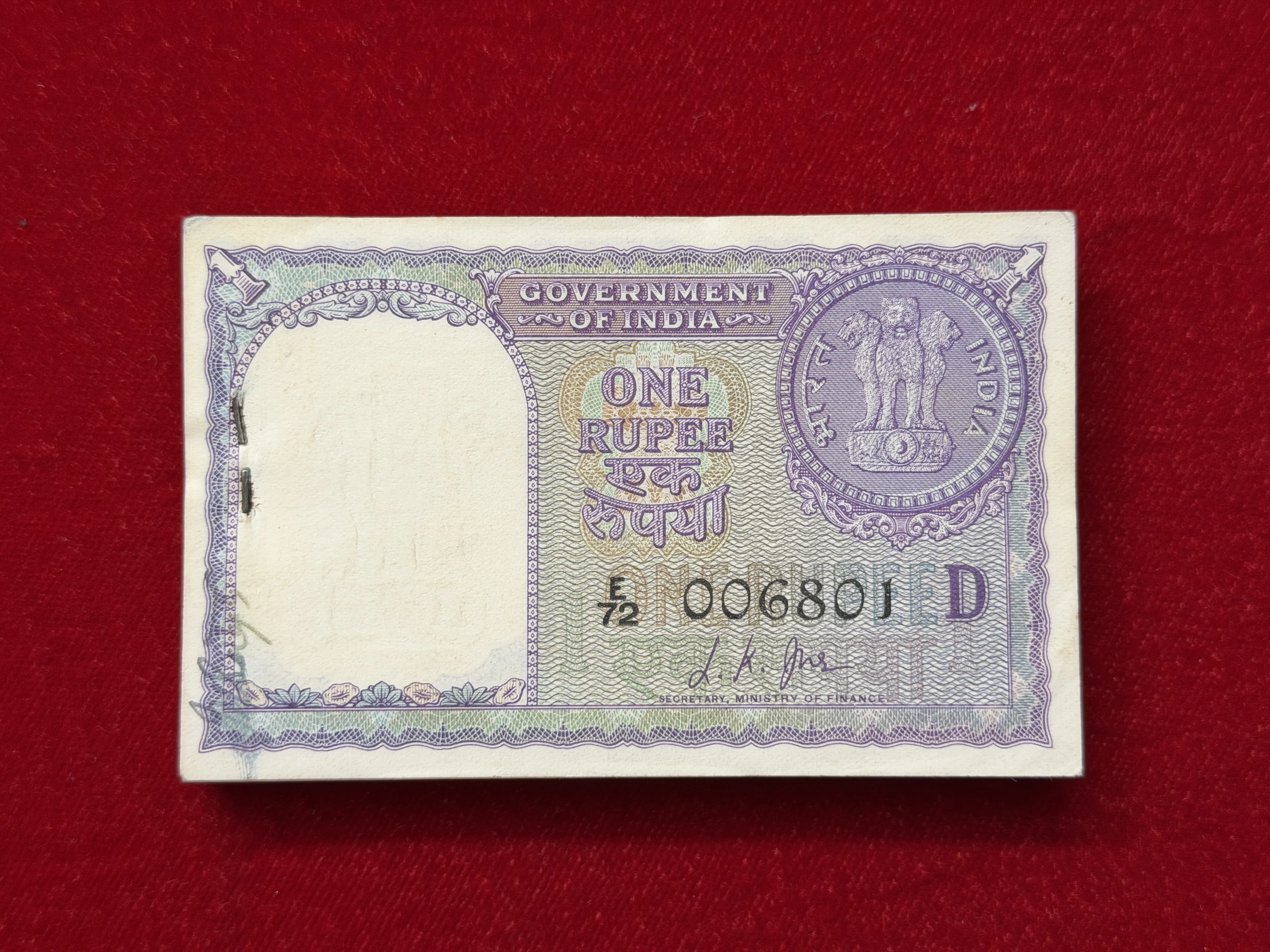 India, 1957 Rupee 1 Complete Serial Bundle of 100 Notes, Holy Fancy Serial Number Ending 006870 (Reverse 786), Sign. L. K. Jha, Inset D, RARE & Scare, (E72 006801)