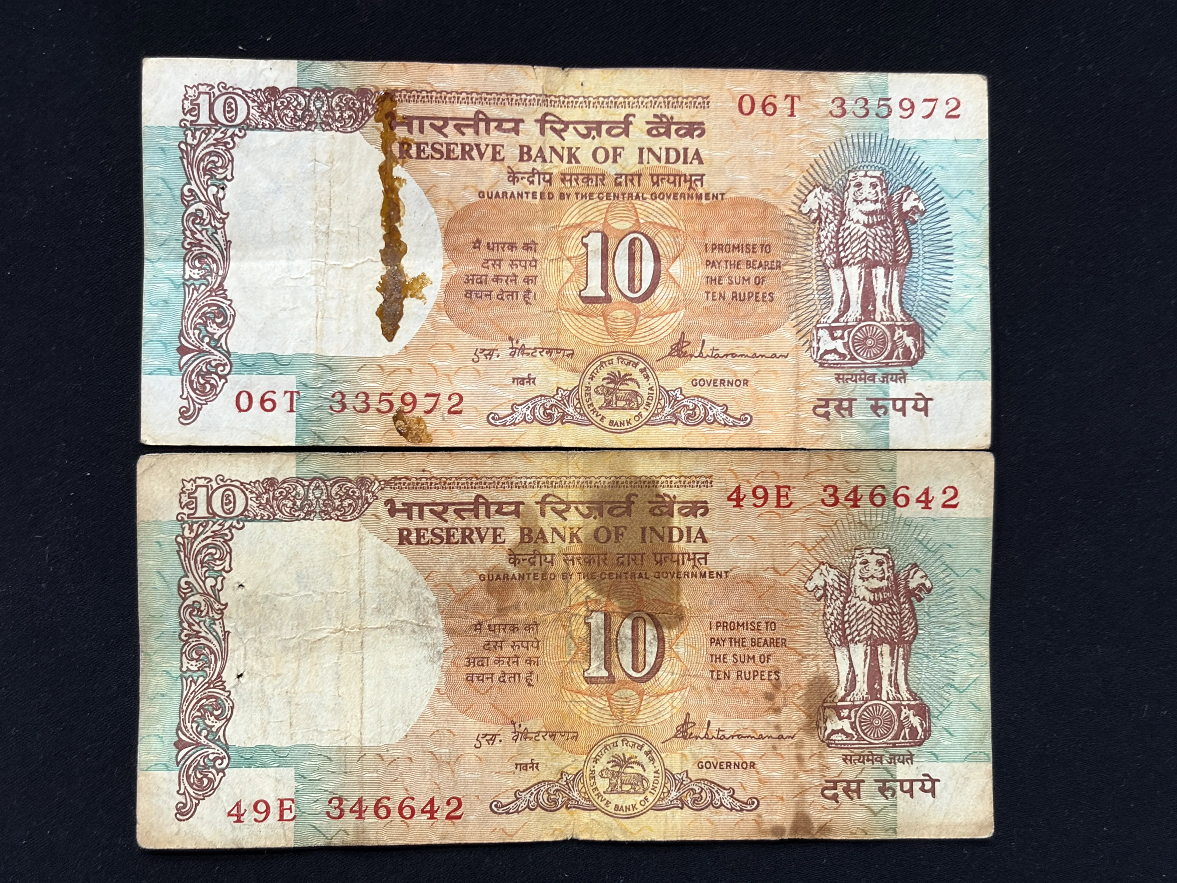 India, Rupees 10 x 2 Banknotes, Shalimar Garden Issue, Sign. S. Venkitaramanan, Inset Plain, (06T 335972)
