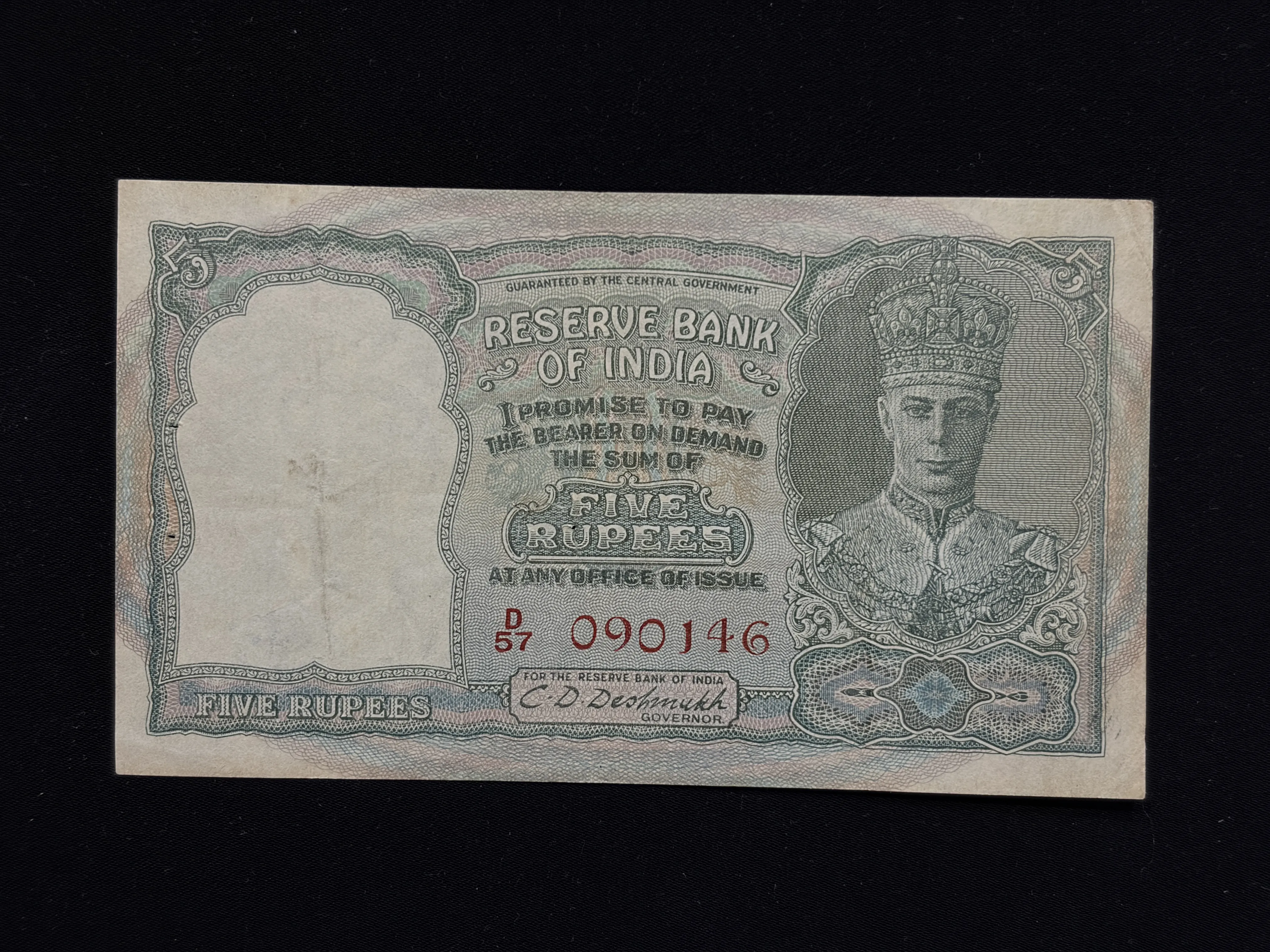 British India, 1949 Rupees 5 Banknote, RED Serial, King George VI, Sign. C.D. Deshmukh, RARE & Scare, (D57 090146)
