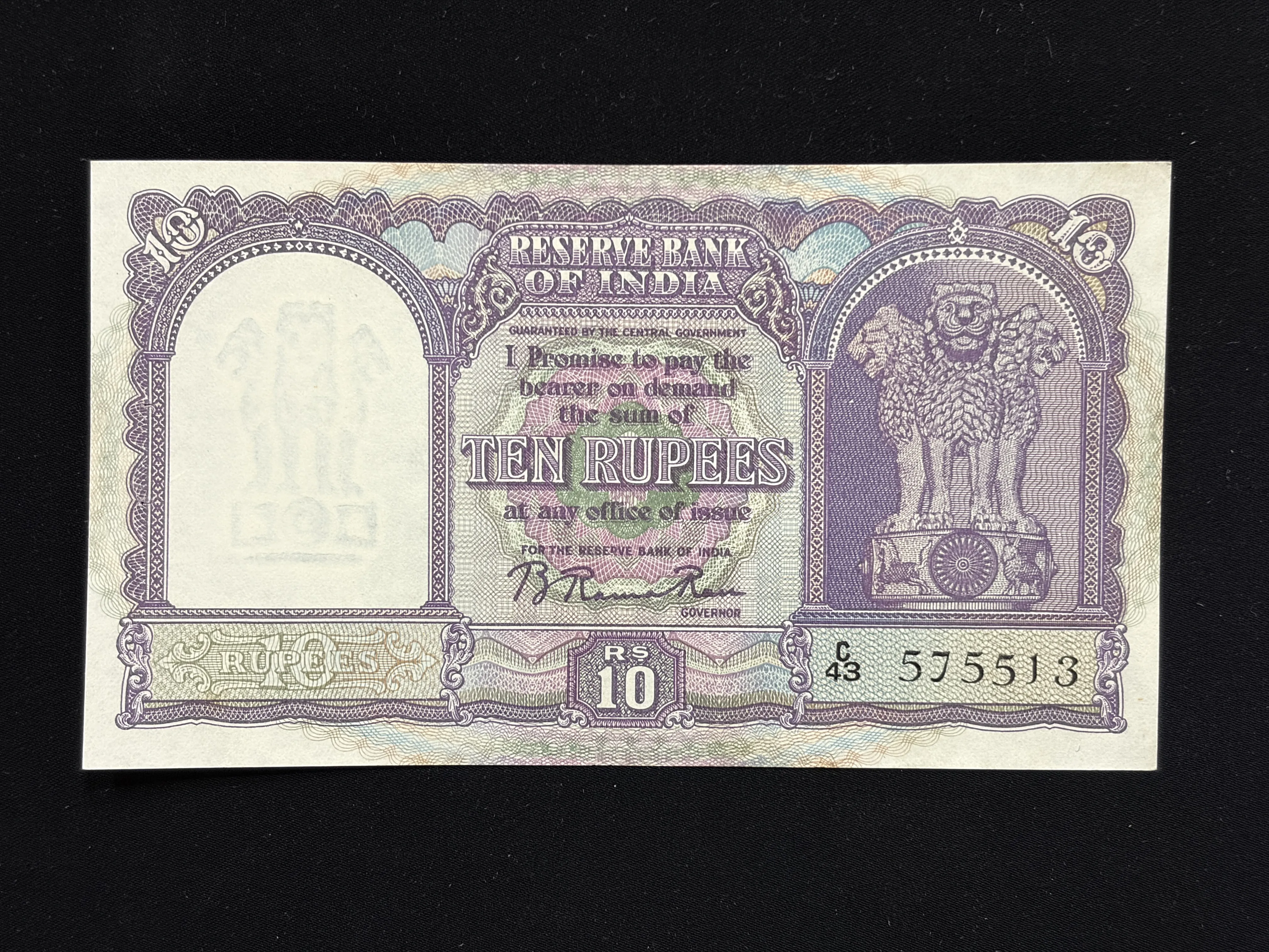 India, 1950 Rupees 10 Banknote, 2nd Issue (Only English), Sign. B. Rama Rau, RARE, (C43 575513)
