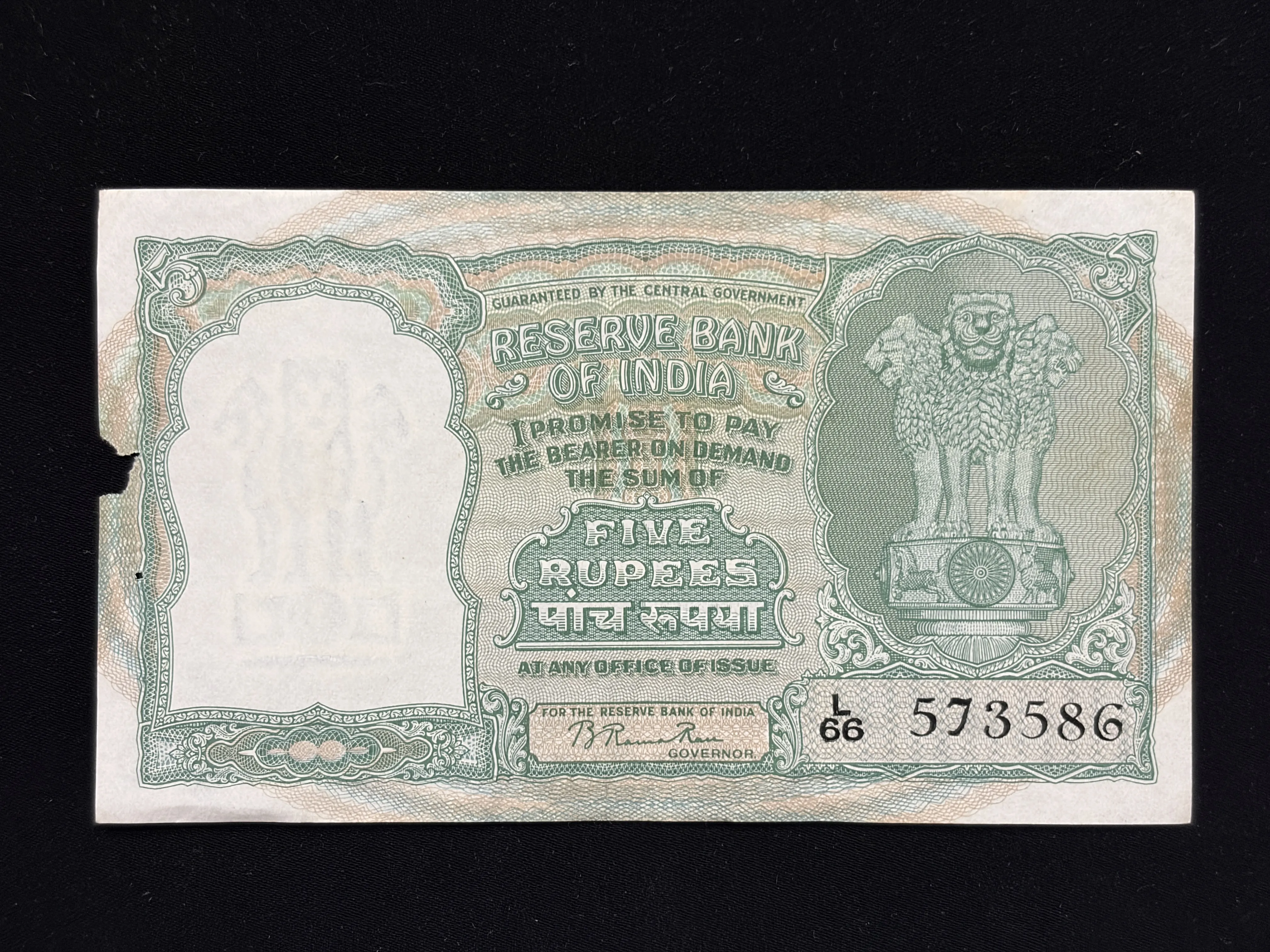 India, 1951 Rupees 5 Banknote, 2nd Issue (6 Deer Issue), Sign. B. Rama Rau, (L66 573586)