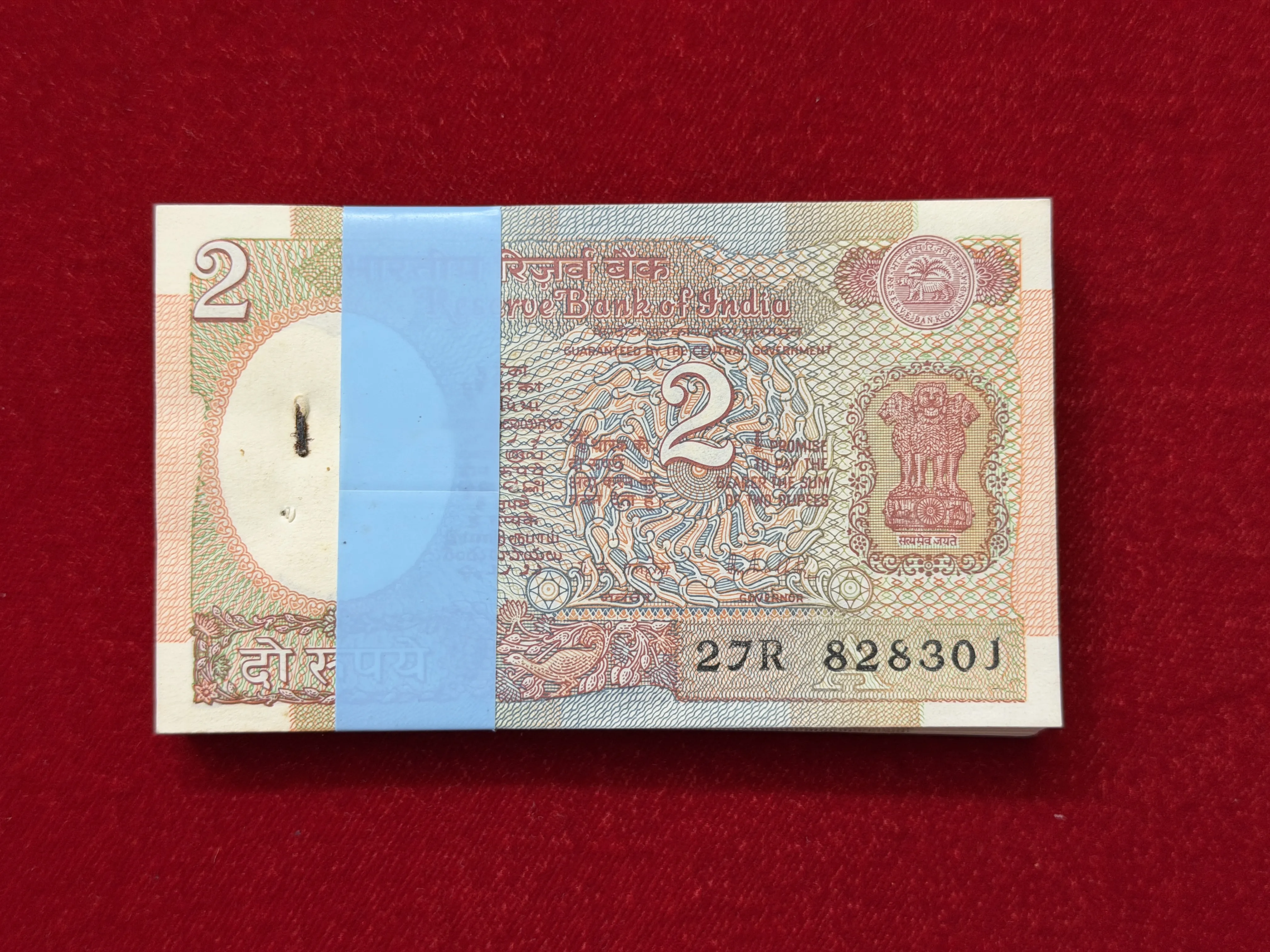 India, Rupees 2 Complete Serial Bundle of 100 Banknotes, Fancy Ladder Serial Number 82-83-84, Satellite , Sign. R.N. Malhotra, Inset A, (27R 828301)