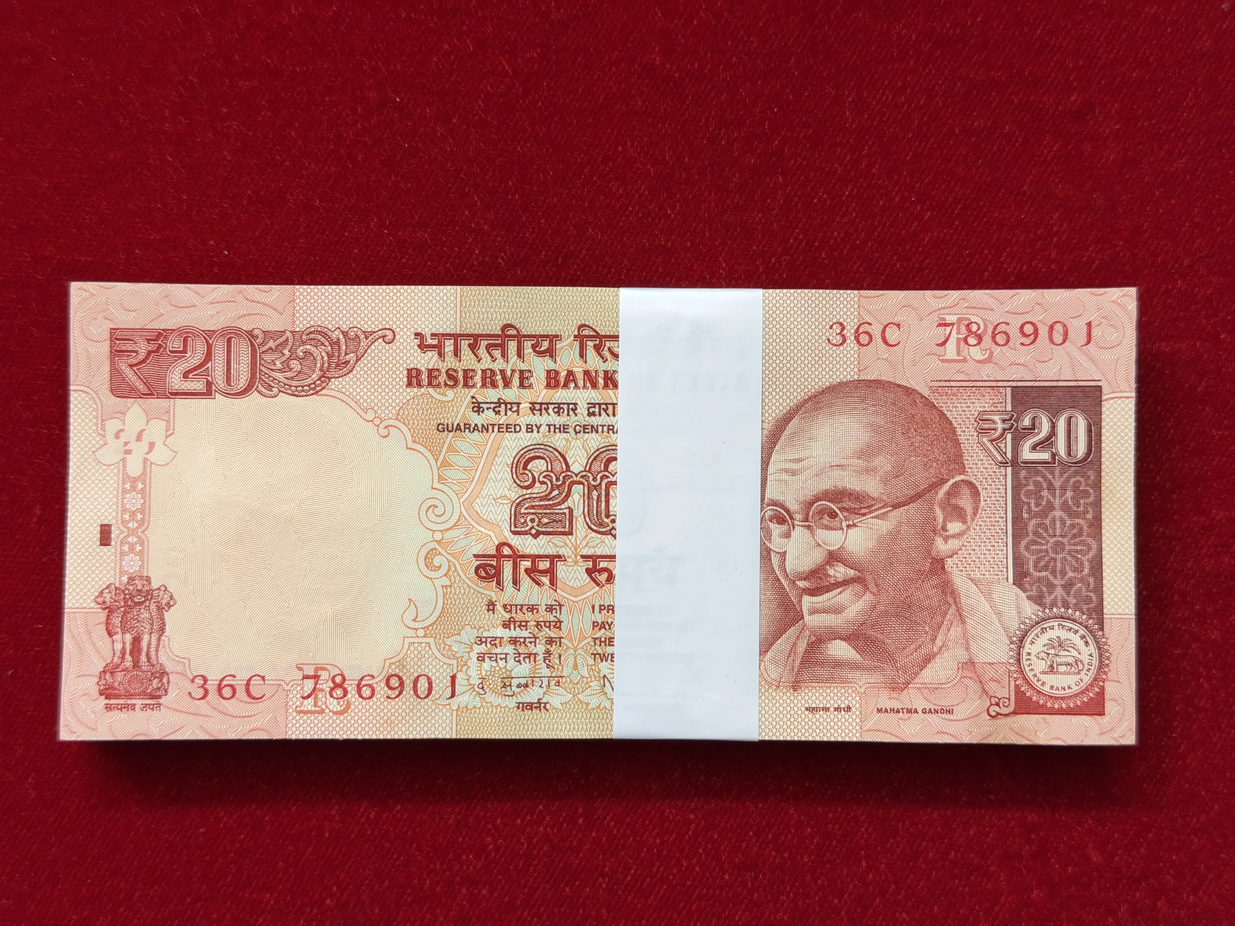 India, 2012 Rupees 20 Complete Serial Bundle of 100 Banknotes, Holy Fancy Serial Starting 786, Holy Fancy Serial Number 786 999 & 786-916, Sign. D. Subbarao, Inset R, UNC, 36C 786901)