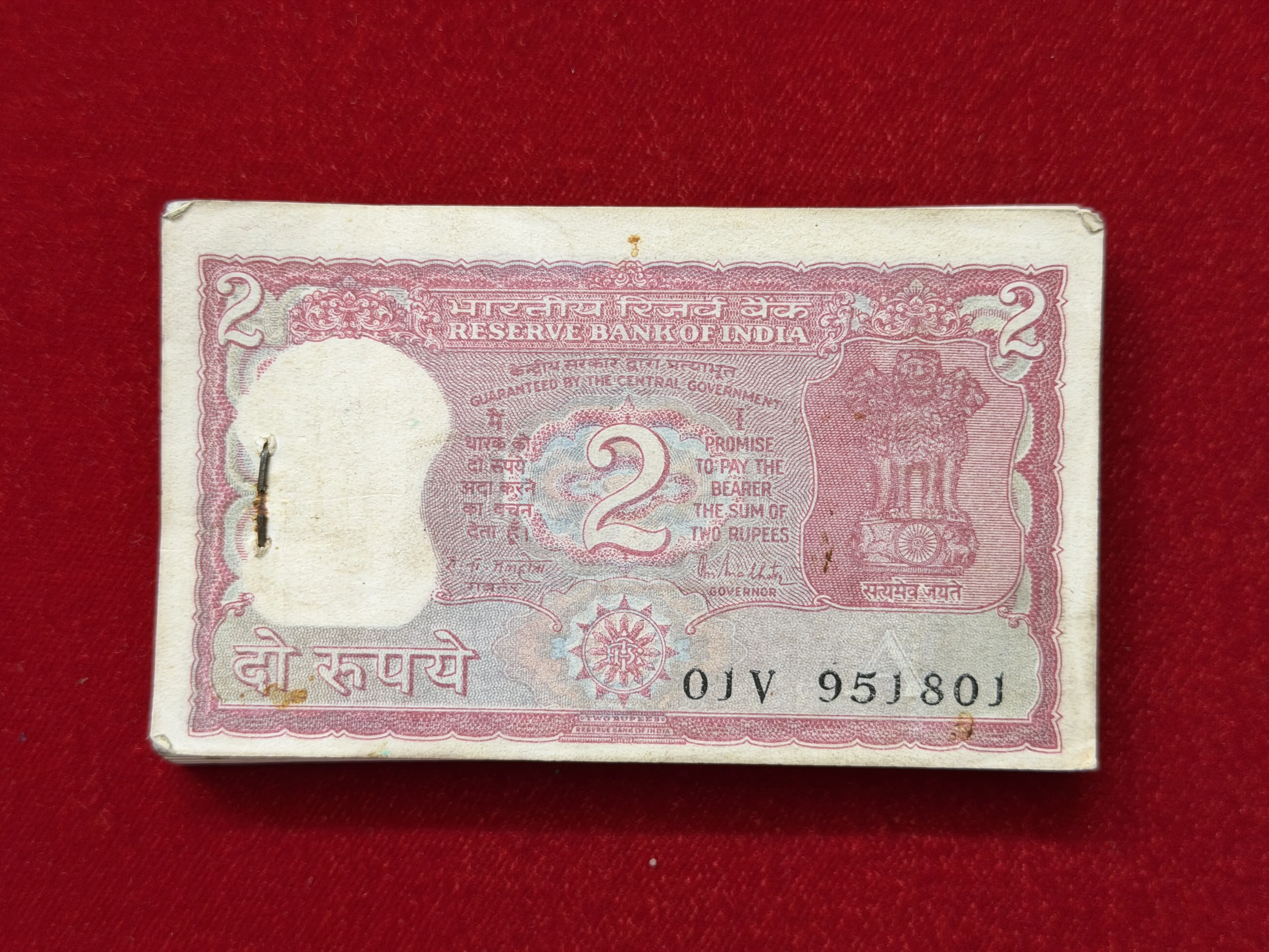 India, Rupees 2 Complete Serial Bundle of 100 Banknotes, Standing Tiger Issue, Sign. R.N. Malhotra, Inset A, (01V 951801)