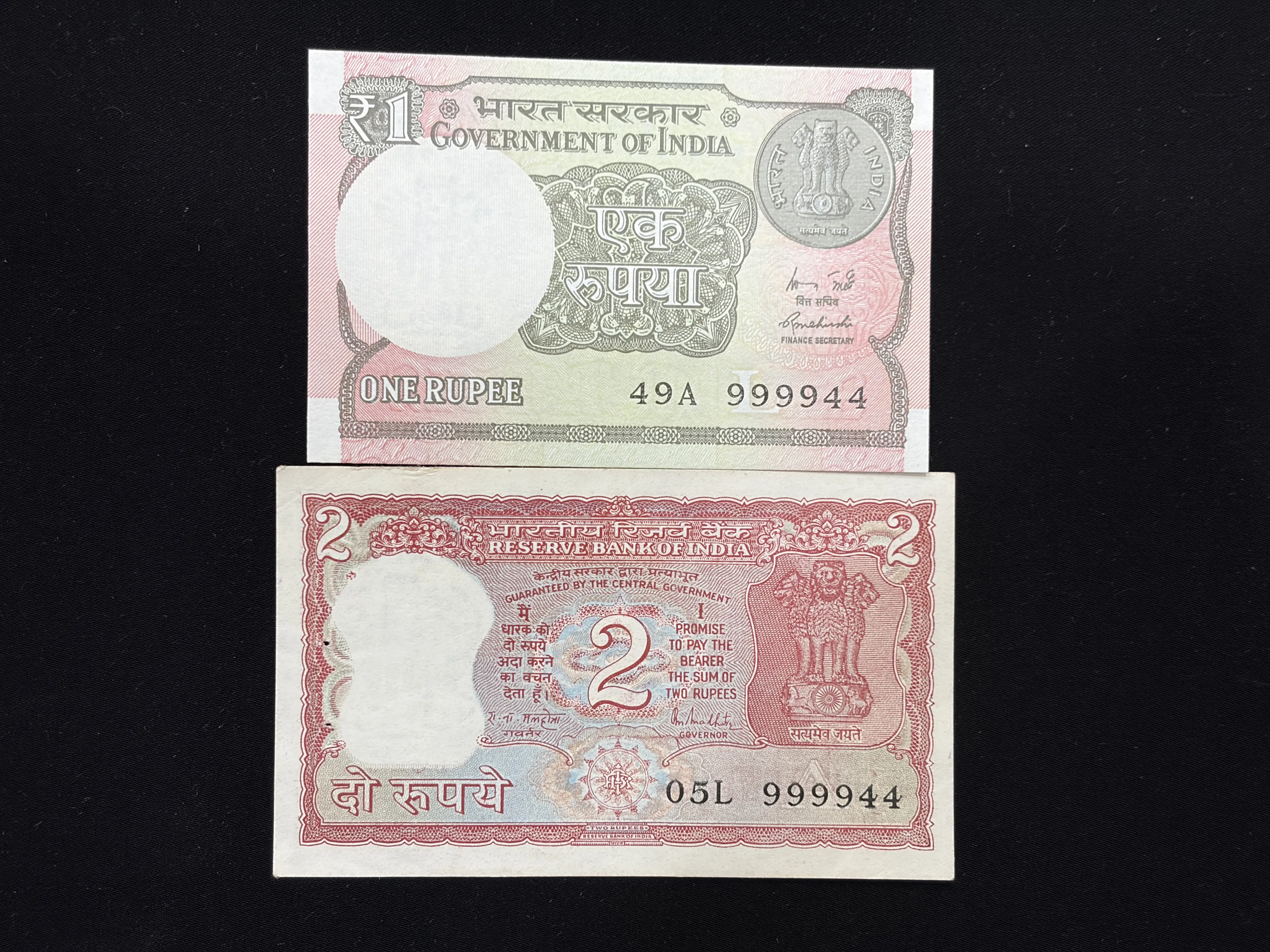 India, Rupee 1 & Rupees 2, Pair of Same Serial Number 88C 888808, Sign. Rajiv Mehrishi & R.N. Malhotra, UNC, Scare, (49A 999944)