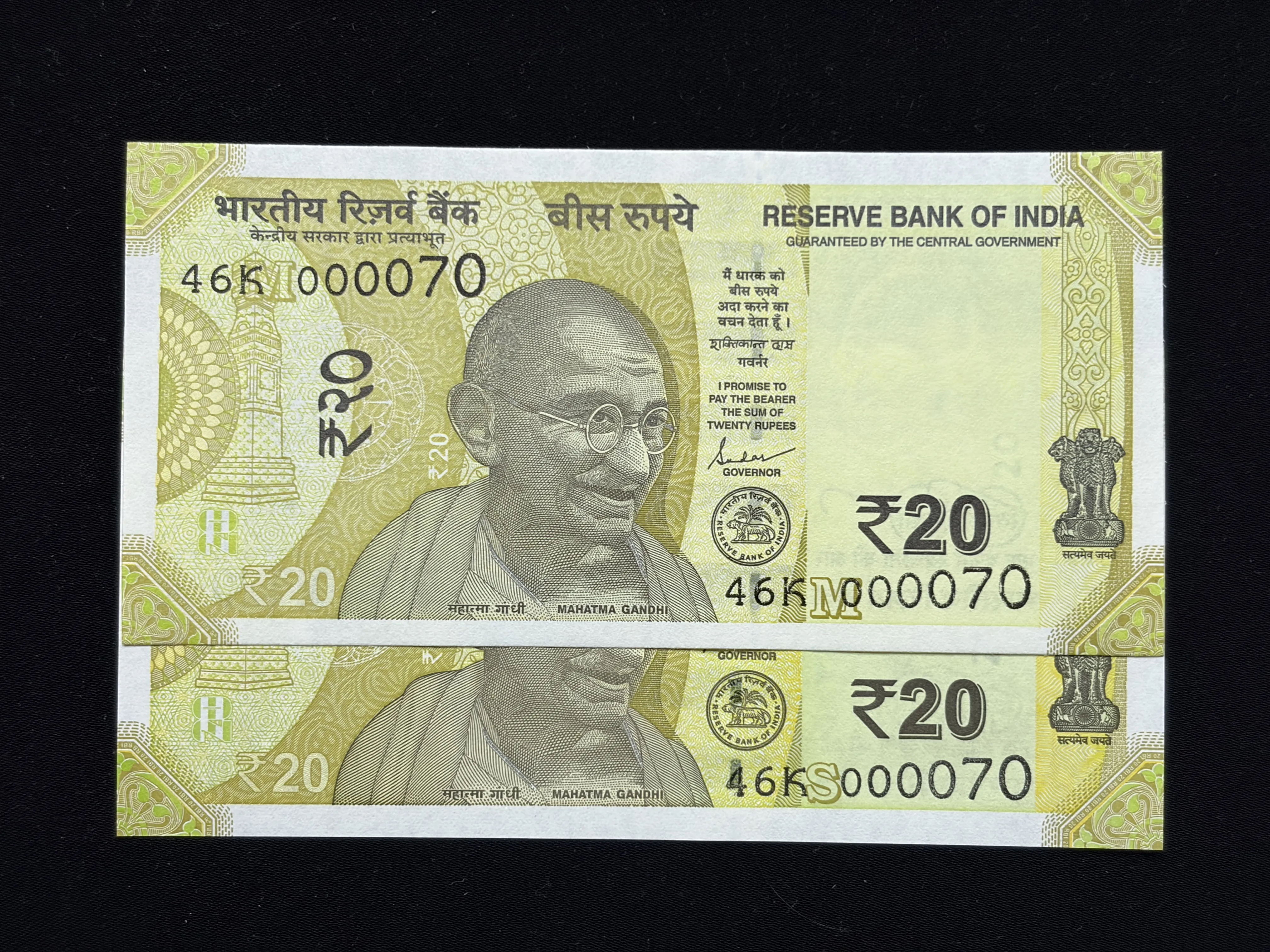India, Rupees 20 x 2 Banknotes, Pair Of Same Prefix & Same Fancy Lower Serial Number 46K - 000070, Sign. Shaktikanta Das, UNC, (46K 000070)