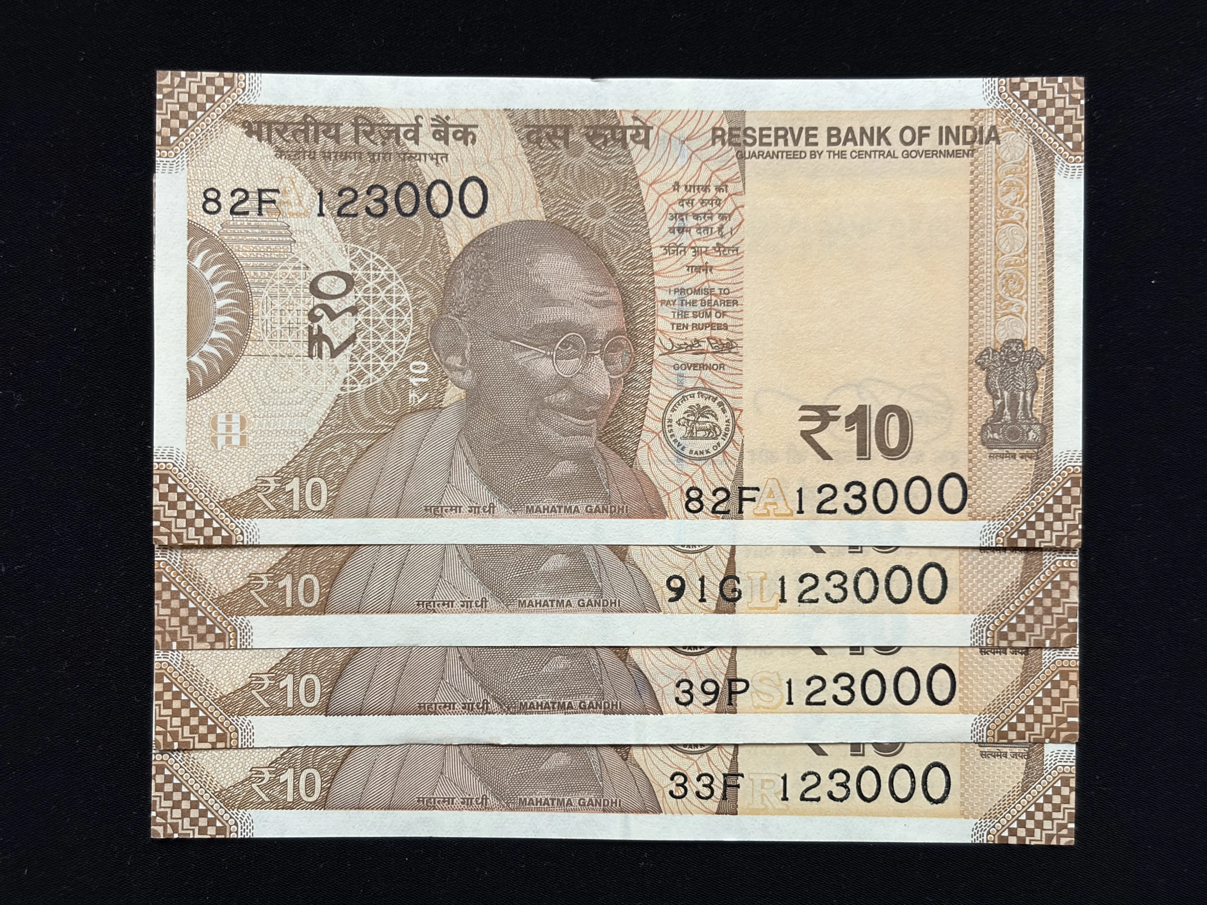 India, Rupees 10 x 4 Banknotes, Set of Fancy Serial Number 123000, UNC, (82F 123000)