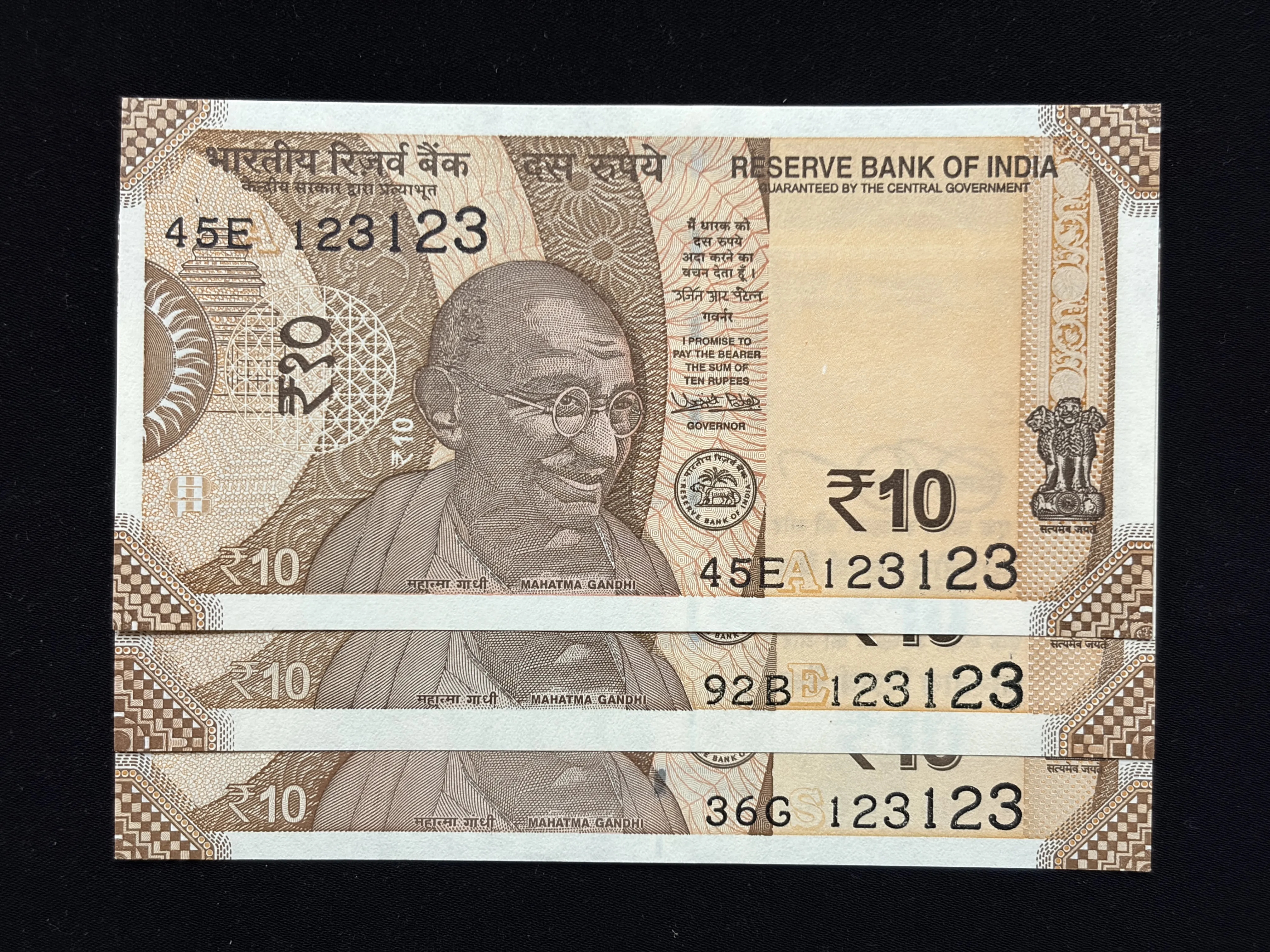 India, 2018 Rupees 10 x 3 Banknotes, Pair of Fancy Doubling Serial Number 123-123, Sign. Urjit R. Patel, Inset A, E & S, UNC, (45E 123123)