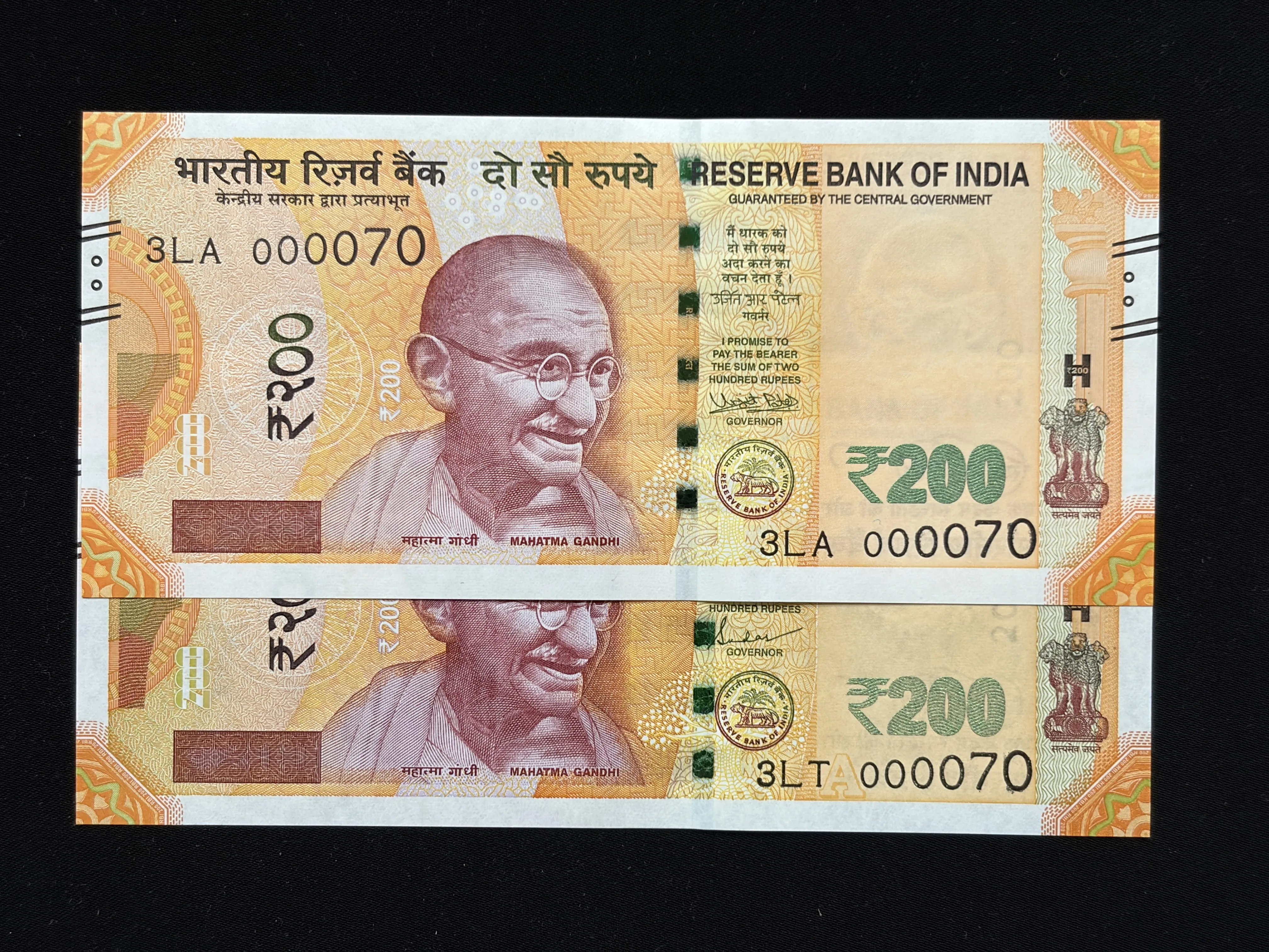 India, Rupees 200 x 2 Banknotes, Set Of  Lower Fancy Serial Number 000070, UNC, (3LA 000070)