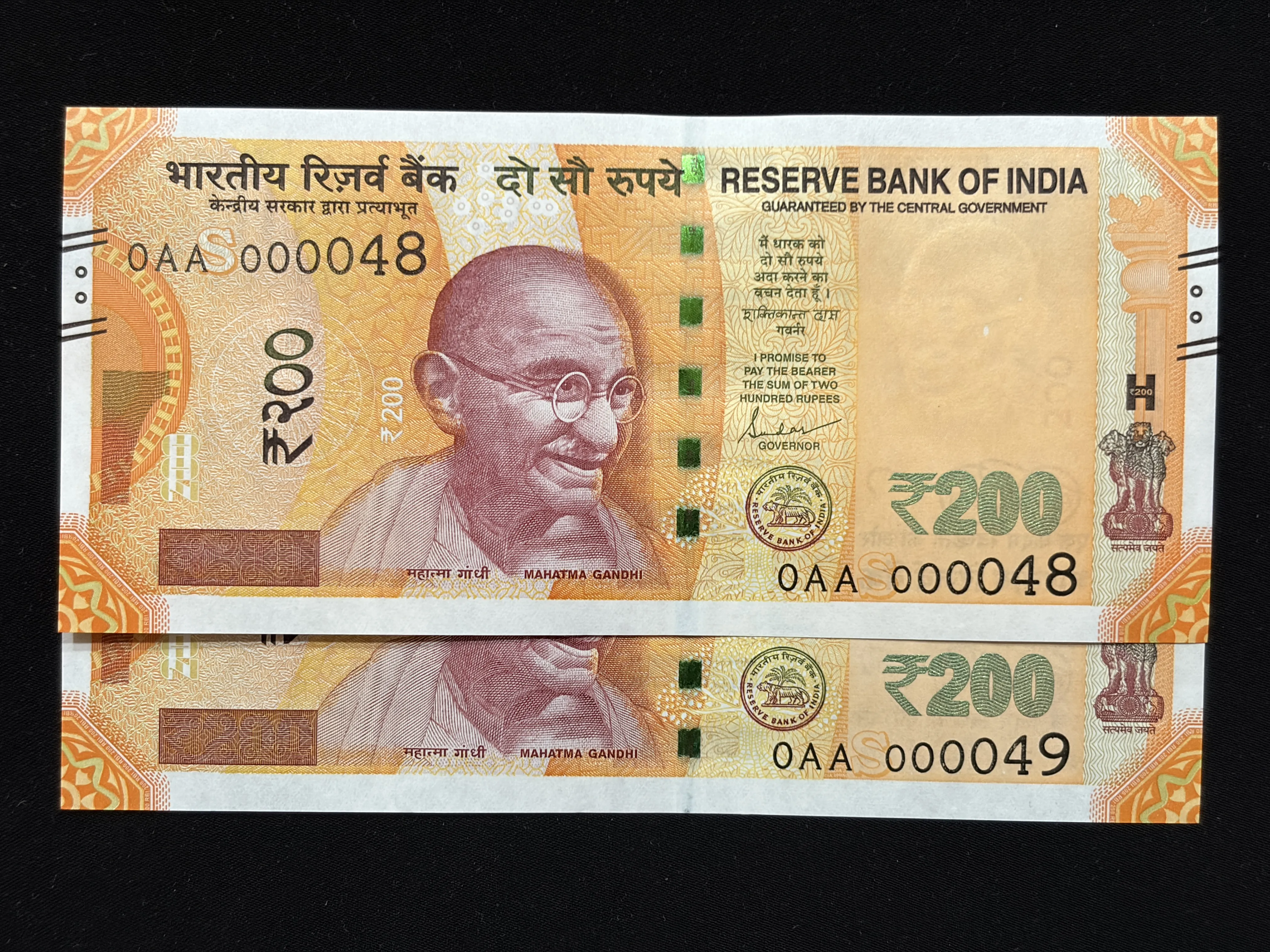 India, 2022 Rupees 200 x 2 Consecutive Serial Banknotes, Set Of Super Duper Lower Fancy Serial Number 0AA 000045 - 0AA 000046 (Prefix 0AA), Sign. Shaktikanta Das, Inset S, UNC (0AA 00008)