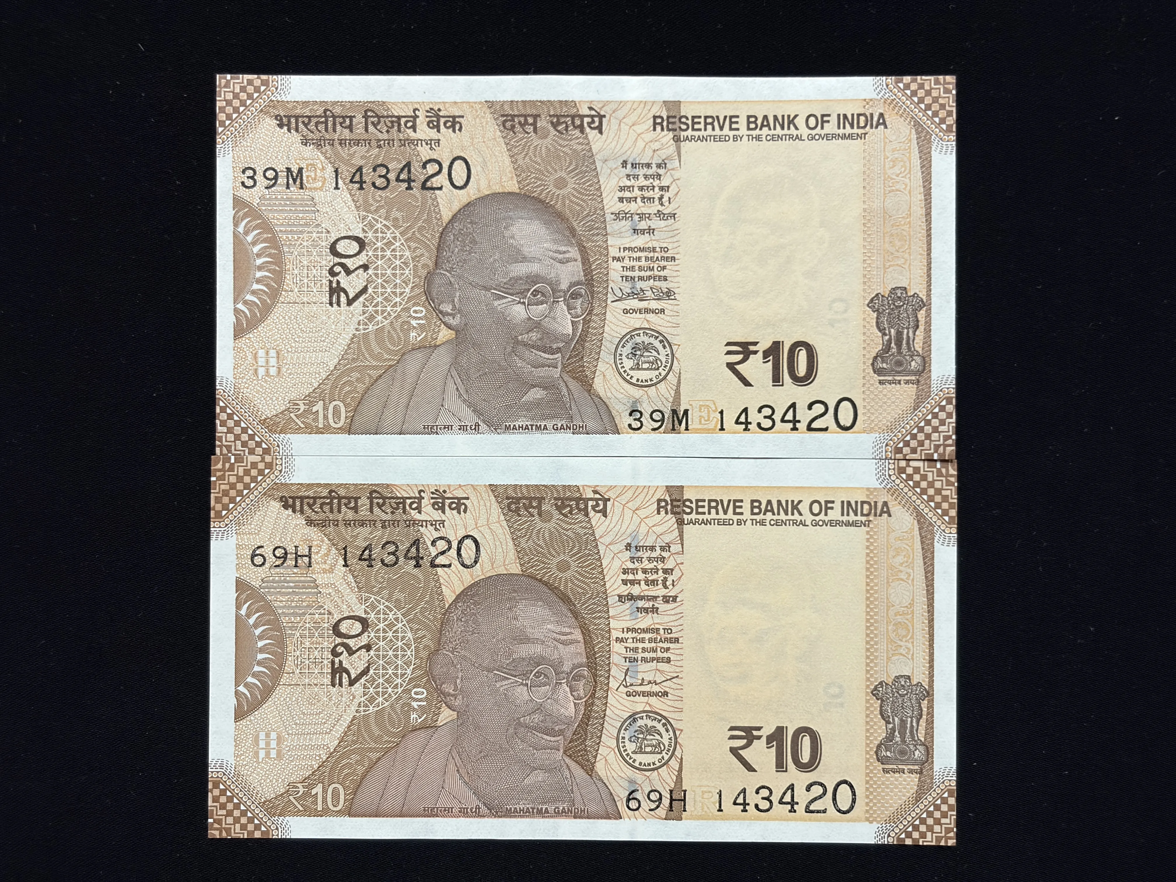 India, Rupees 10 x 2 Banknotes, Pair of Same Fancy Serial Number 143-420 (I Love You), UNC, (39M 143420)