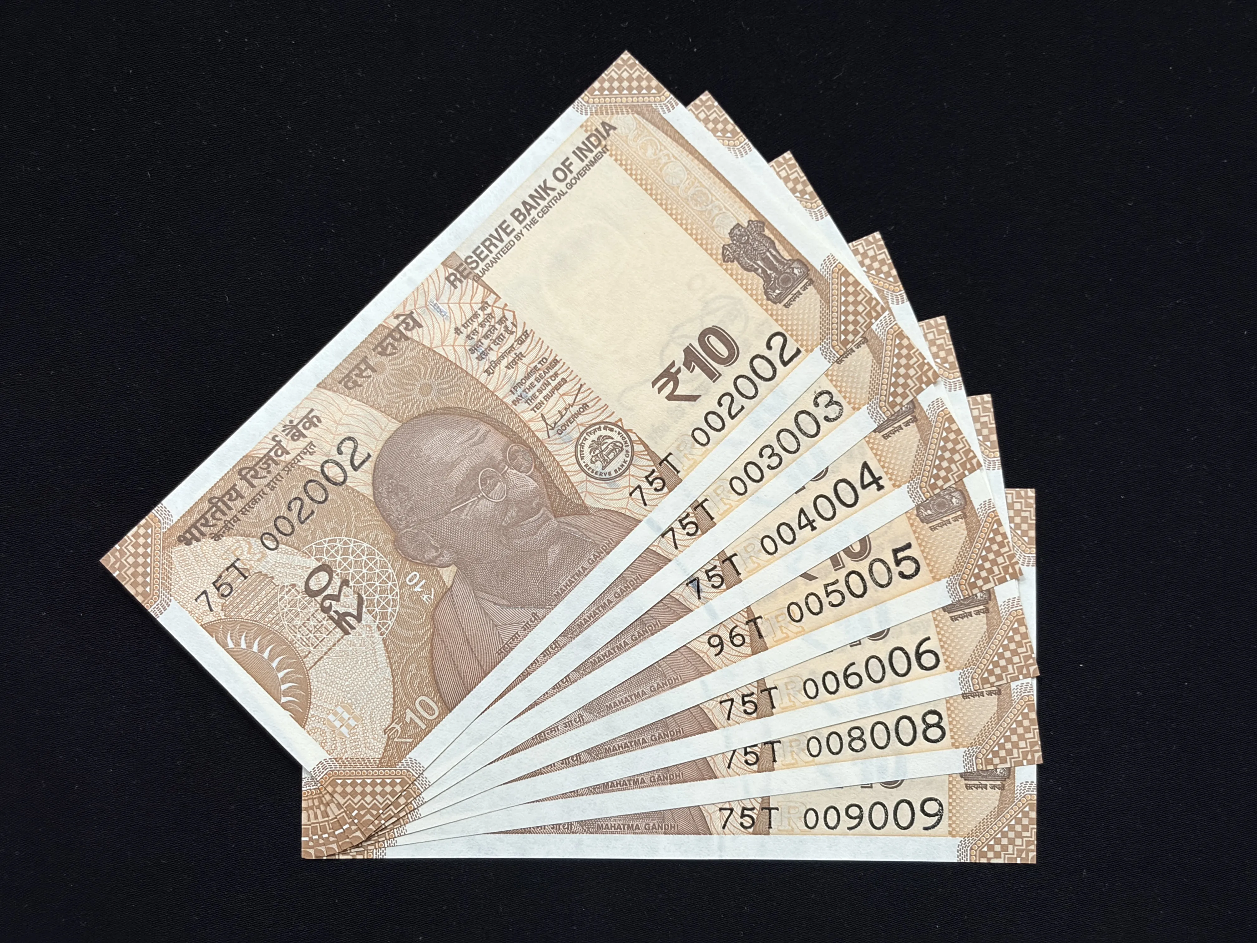 India, 2024 Rupees 10 x 7 Banknotes, Set of Fancy Doubling Serial Number 002002  - 009009 (Missing 001001 & 007007), Sign. Shaktikanta Das, Inset R, UNC, (75T 002002)