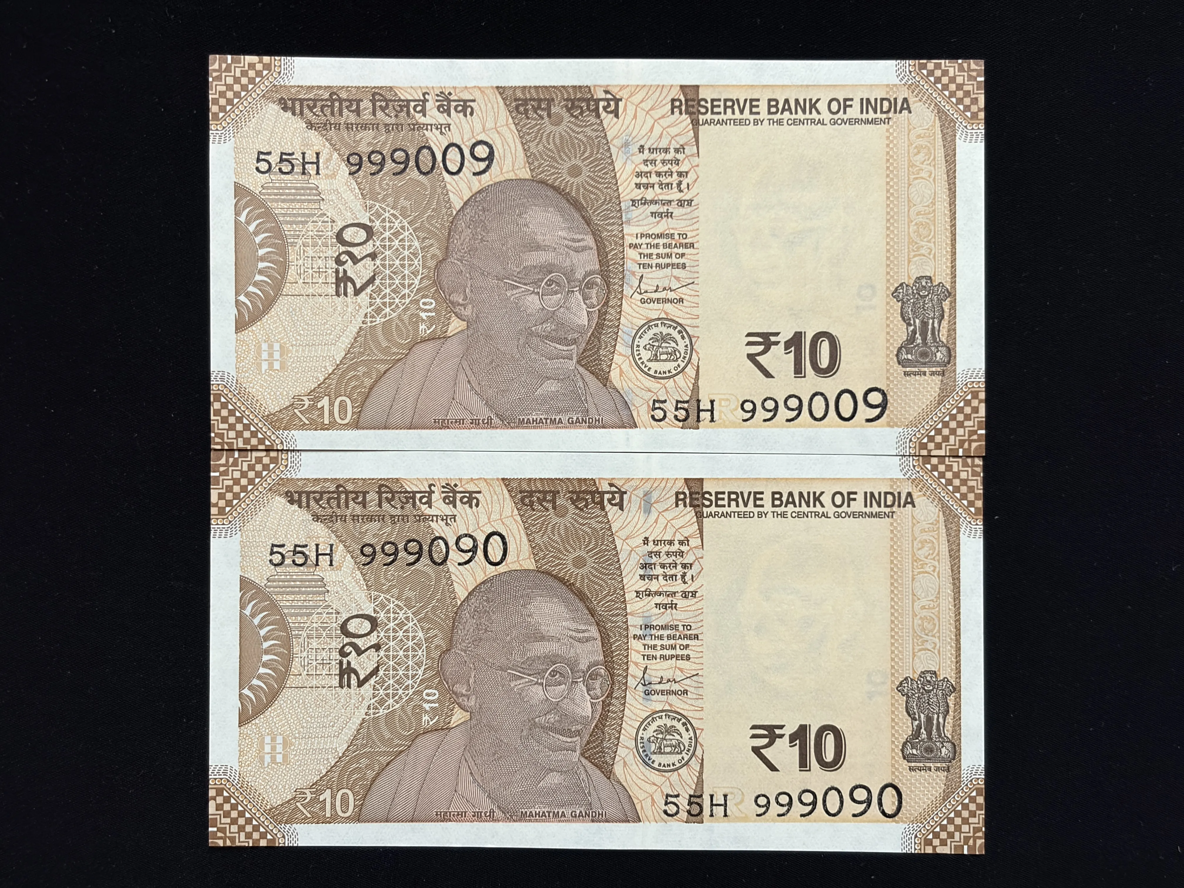 India, 2019 Rupees 10 x 2 Banknotes, Pair of Fancy Serial Number 0 Mixing 9, Sign. Shaktikanta Das, Inset R, UNC, (55H 999099)