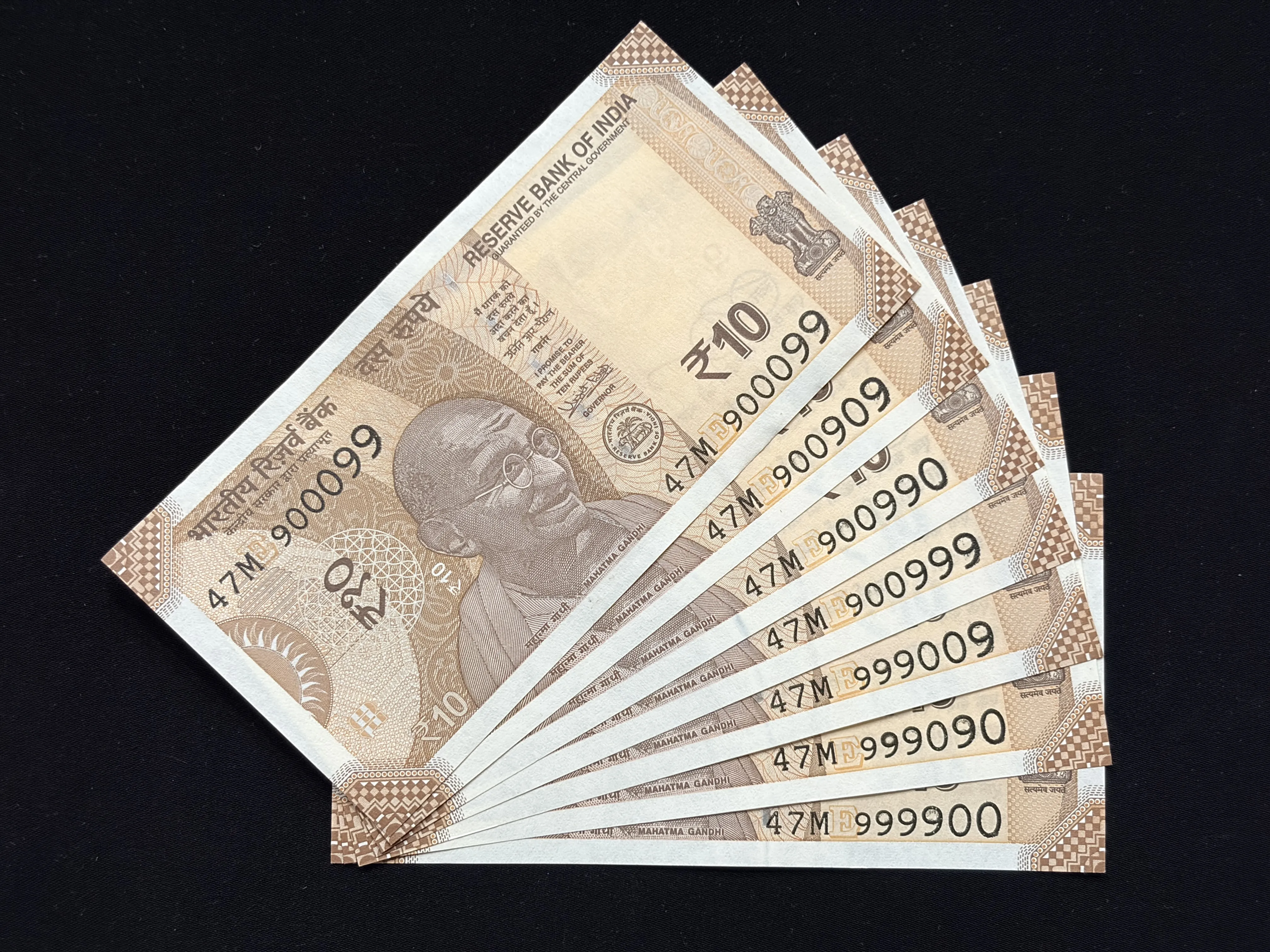 India, 2018 Rupees 10 x 7 Banknotes, Set of Fancy Serial Number 0 Mixing 9, Sign. Urjit R. Patel, Inset E, UNC, (47M 900099)