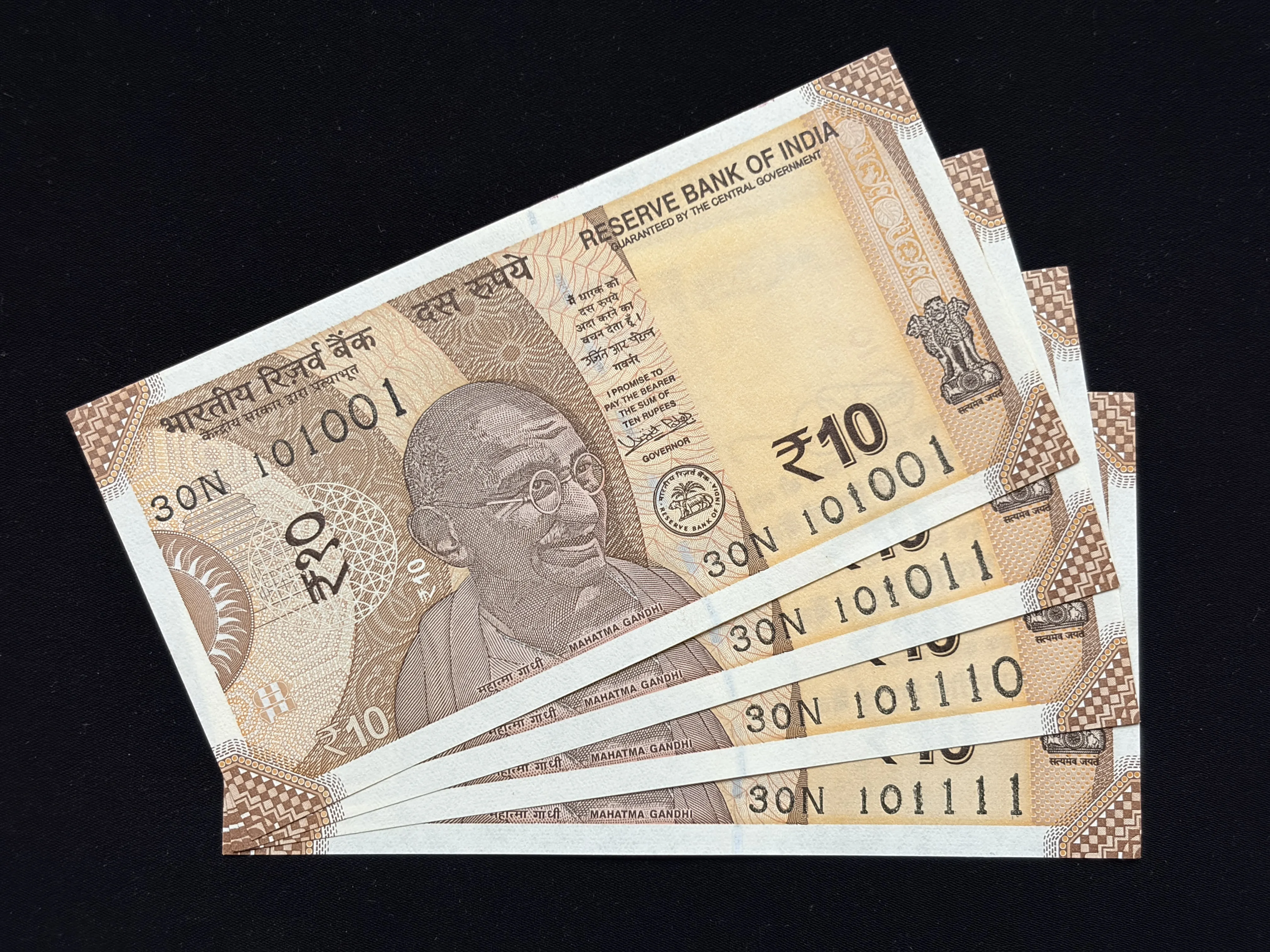 India, 2018 Rupees 10 x 4 Banknotes, Set of Fancy Serial Number 0 Mixing 5, Sign. Urjit R. Patel, Inset Plain, UNC, (30N 101001)