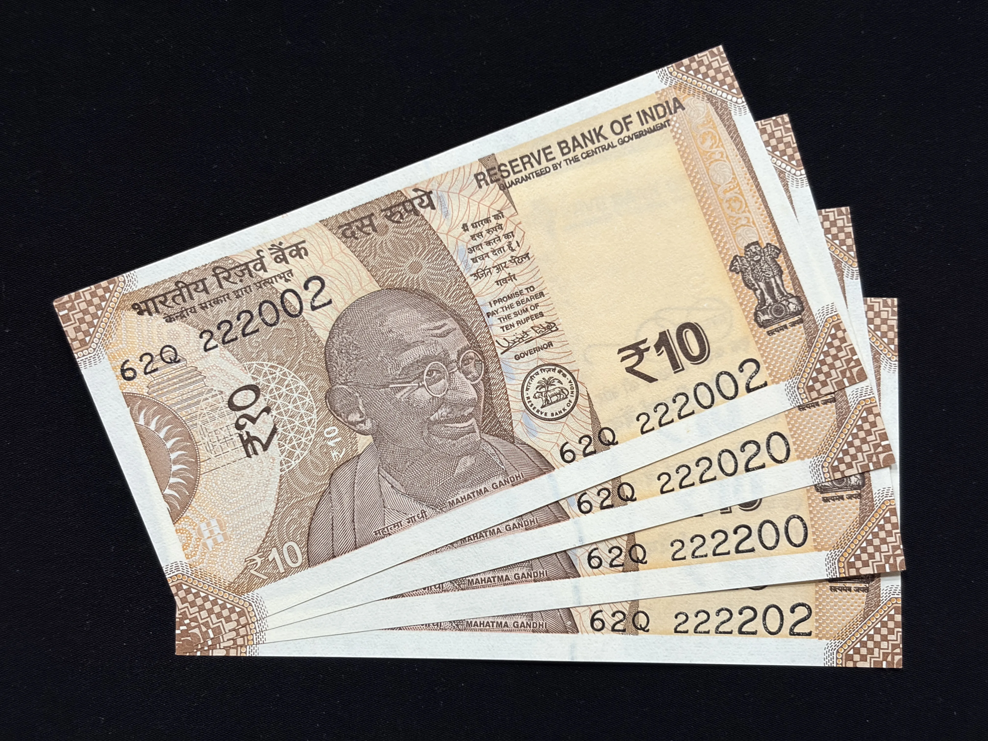 India, 2018 Rupees 10 x 4 Banknotes, Set of Fancy Serial Number 0 Mixing 2, Sign. Urjit R. Patel, Inset Plain, UNC, (62Q 222002)