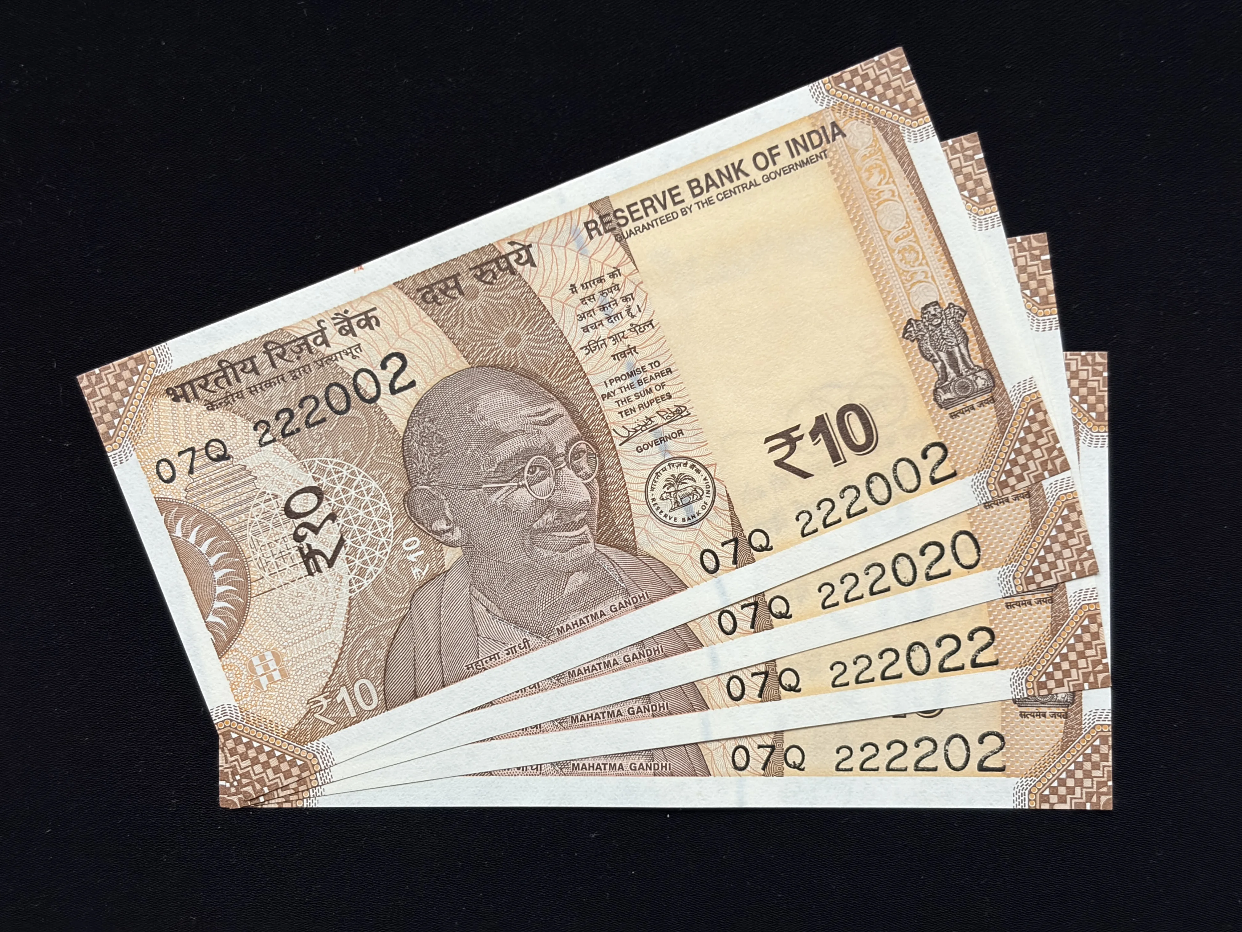 India, 2018 Rupees 10 x 4 Banknotes, Set of Fancy Serial Number 0 Mixing 2, Sign. Urjit R. Patel, Inset Plain, UNC, (07Q 222002)