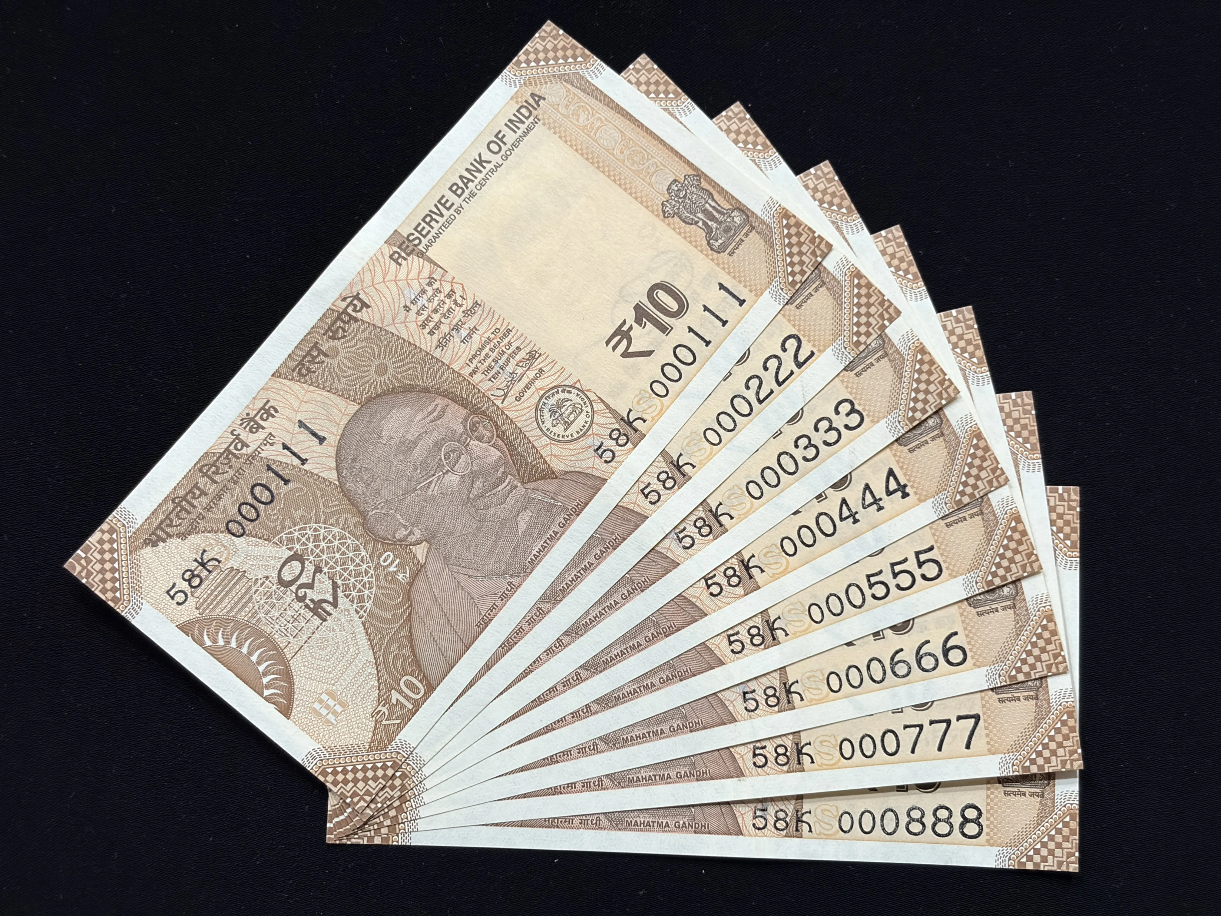 India, 2018 Rupees 10 x 8 Fancy Banknotes, Set Of Same Prefix (58K), Lower Fancy Serial Number 000111- 000999,  Sign. Urjit R. Patel, Inset S, UNC, (58K 000111)