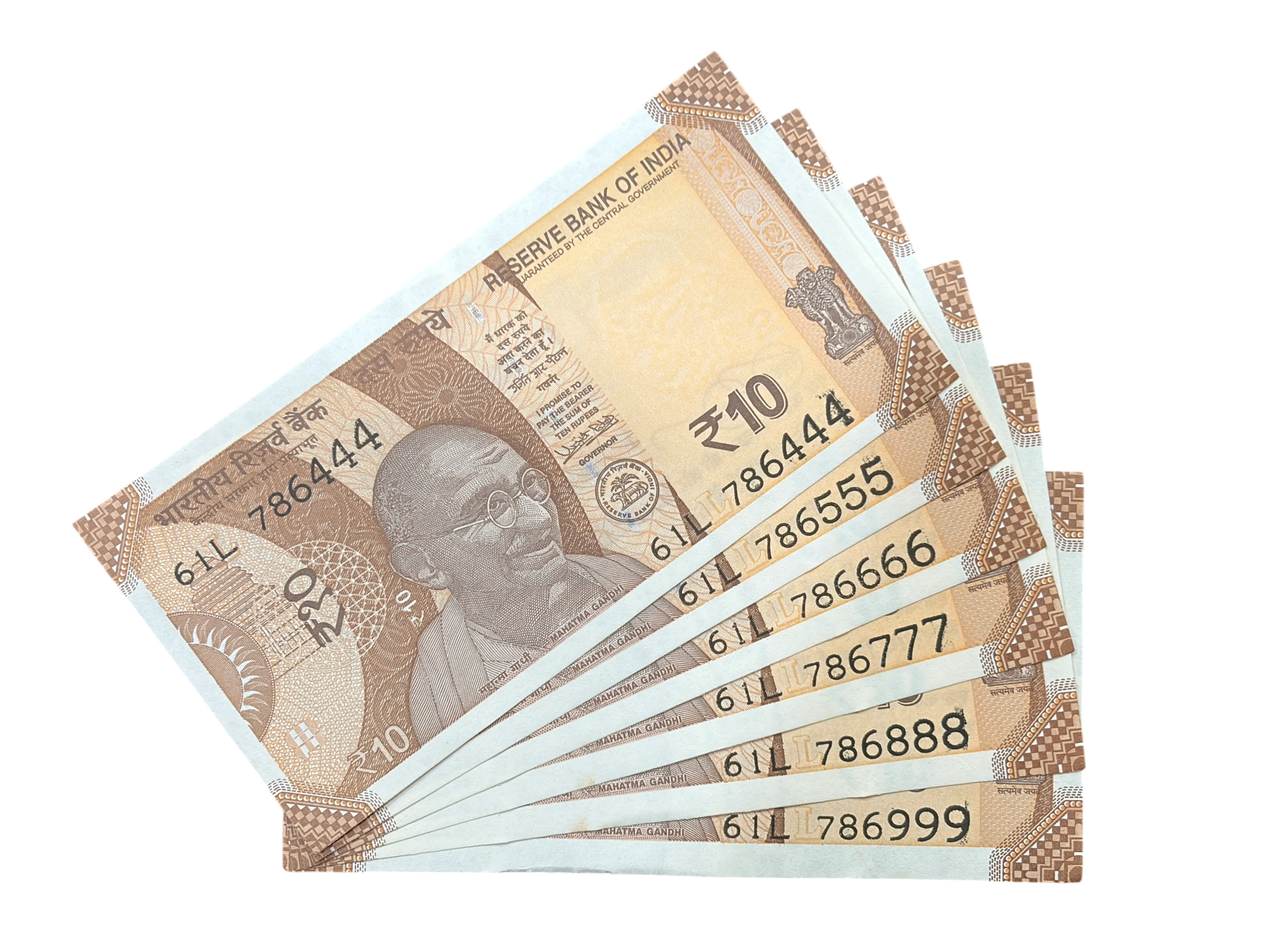 India, 2018 Rupees 10 x 6 Banknotes, Set of Holy Fancy Serial Number 61L 786444 - 61L 786999,  Sign. Urjit R. Patel, Inset R, UNC (61L 786444)