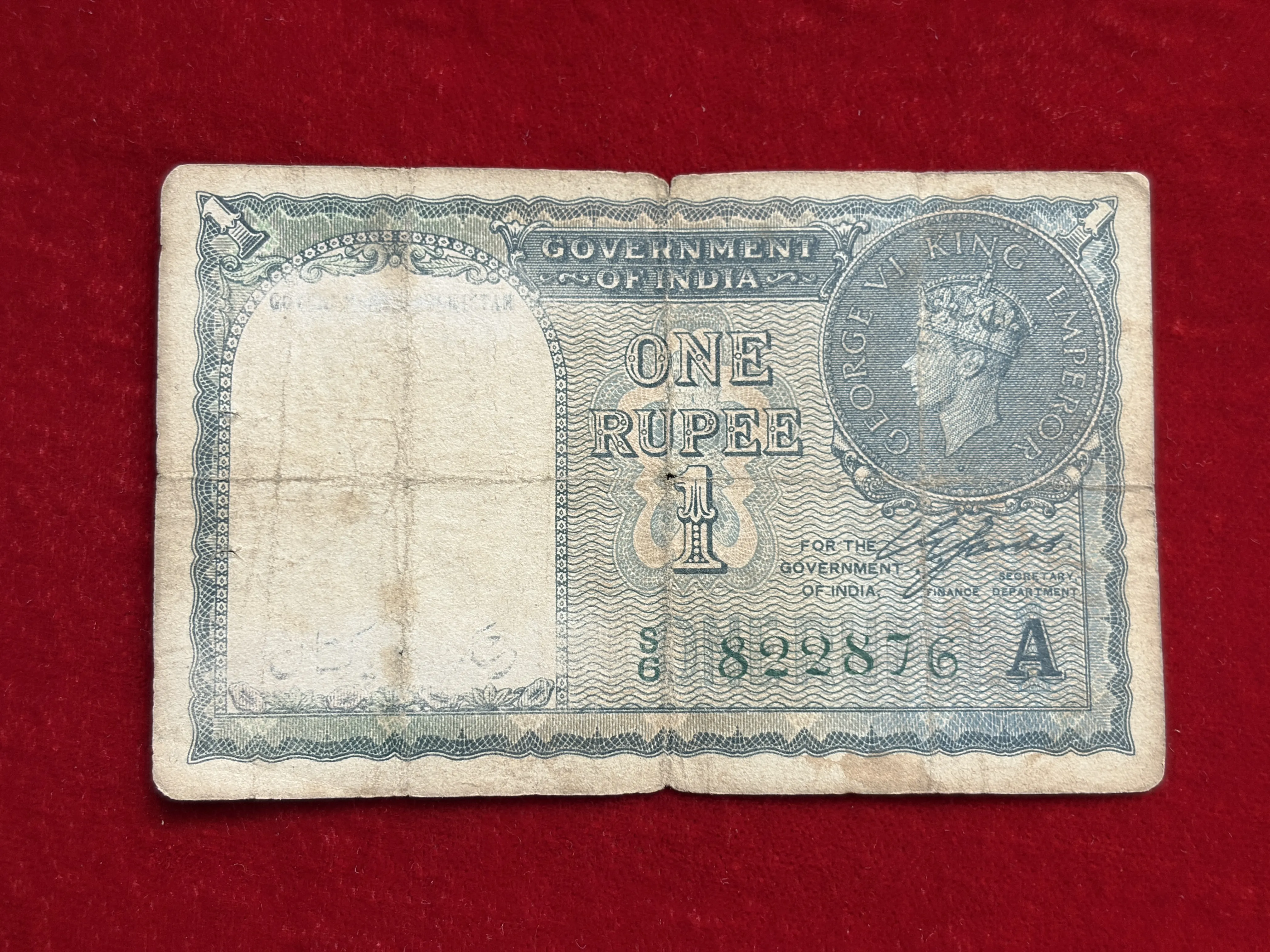 Pakistan Overprint on British India, 1940 Rupees 1 Banknote, King George VI, Sign. C.E. Jones, Inset A, RARE & Scare, (S6 822876)