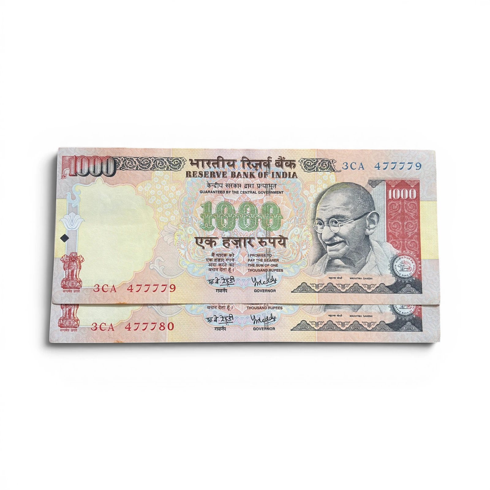 India, Rupees 1000 x 2 Consecutive Serial Banknotes,  Sign. Y.V. Reddy, AUNC, Scare, (3CA 477779)