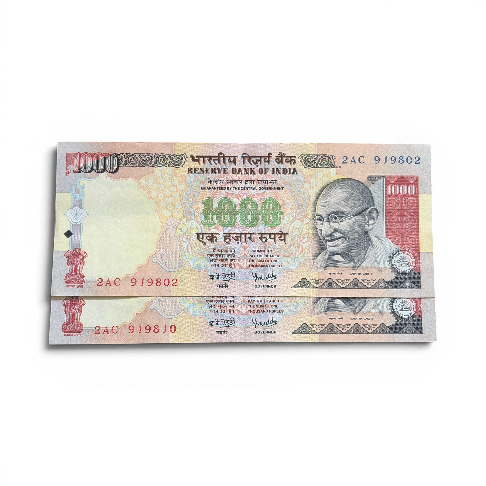India, Rupees 1000 x 2 Banknotes,  Sign. Y.V. Reddy, AUNC, Scare, (2AC 919802)