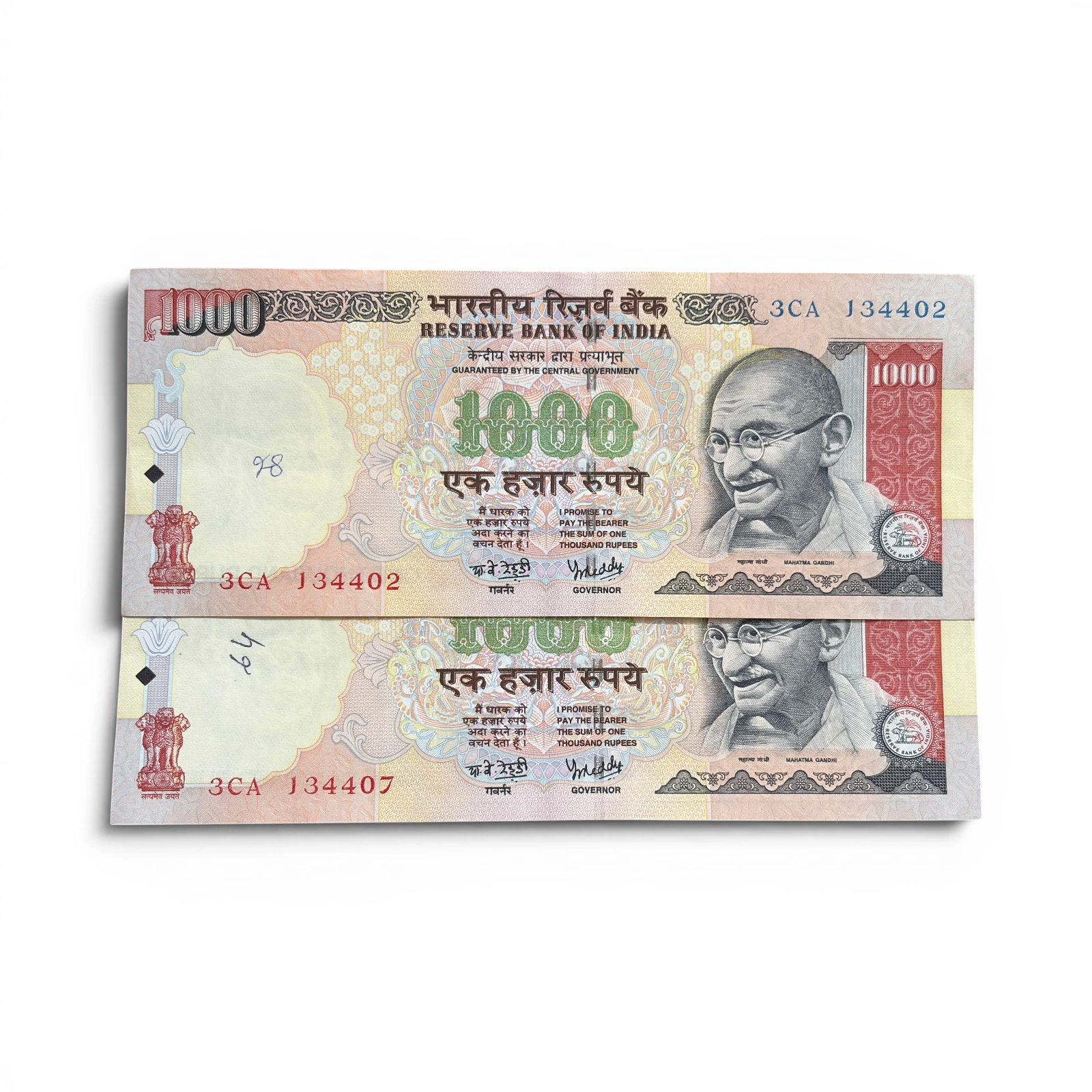 India, Rupees 1000 x 2 Banknotes,  Sign. Y.V. Reddy, AUNC, Scare, (3CA 134402)