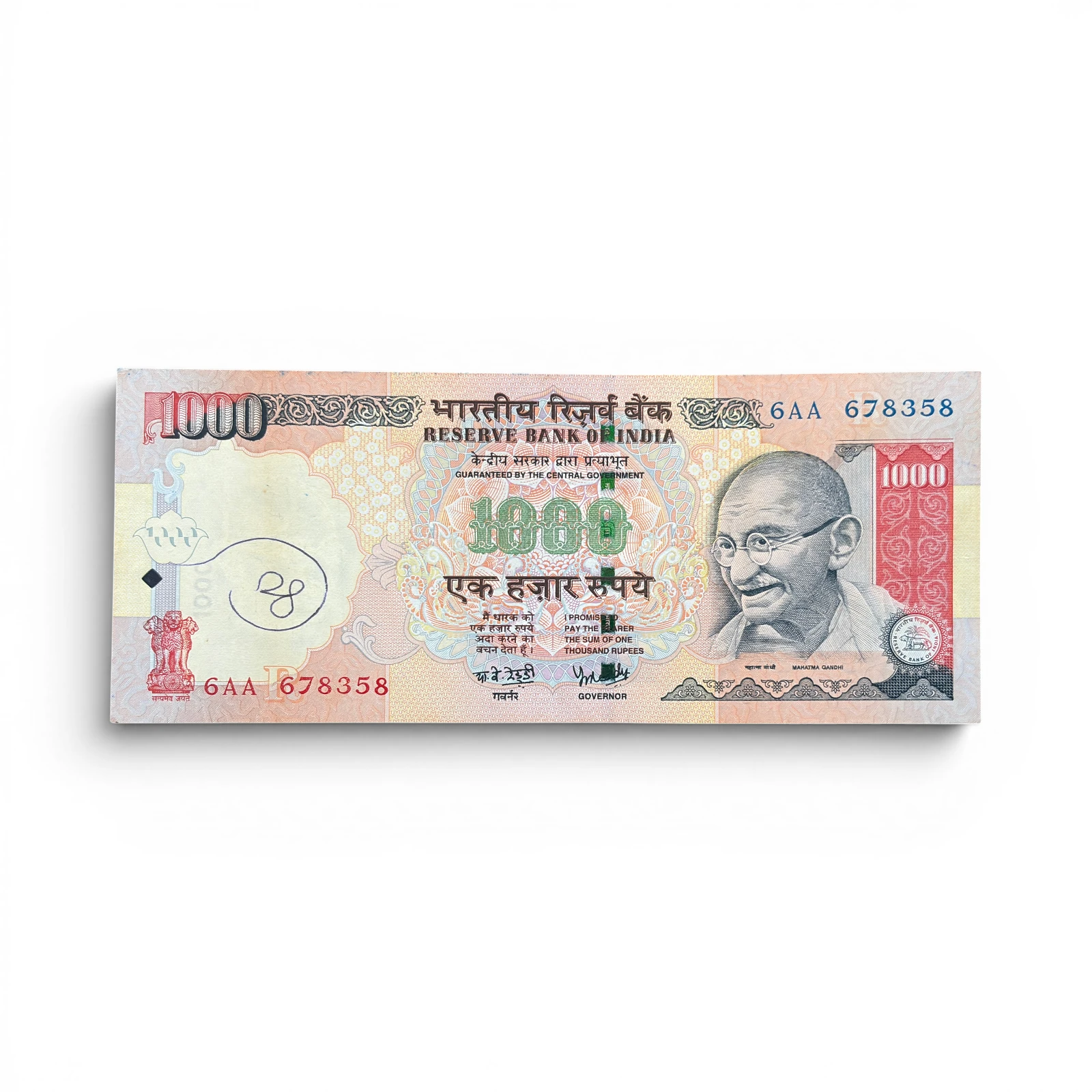India, 2005 Rupees 1000 Banknote,  Sign. Y.V. Reddy, RARE & Scare, (6AA 678358)