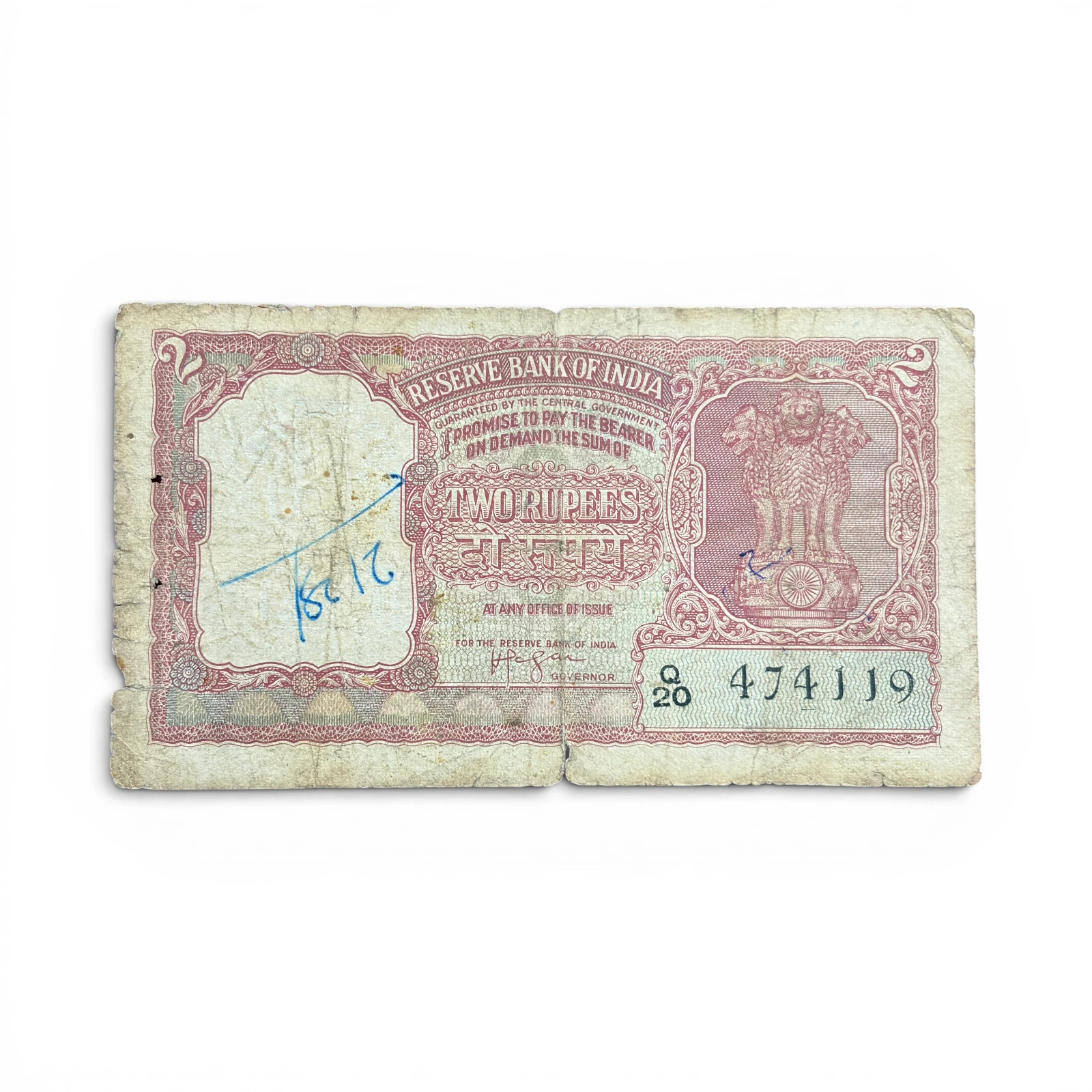 India, Rupees 2 Banknotes, Half Tiger Issue, Sign. H.V.R. Iyengar, Used Condition, (Q20 474119)