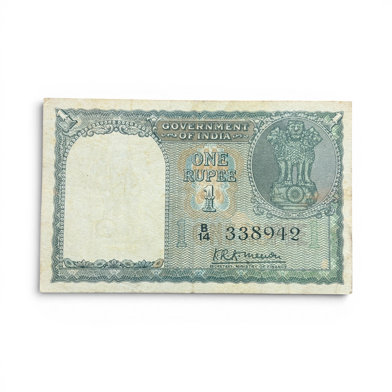 India, 1949 Rupee 1 Banknote, 1st Issue, Sign. K.R.K. Menon, RARE & Scare, (B14 338942)