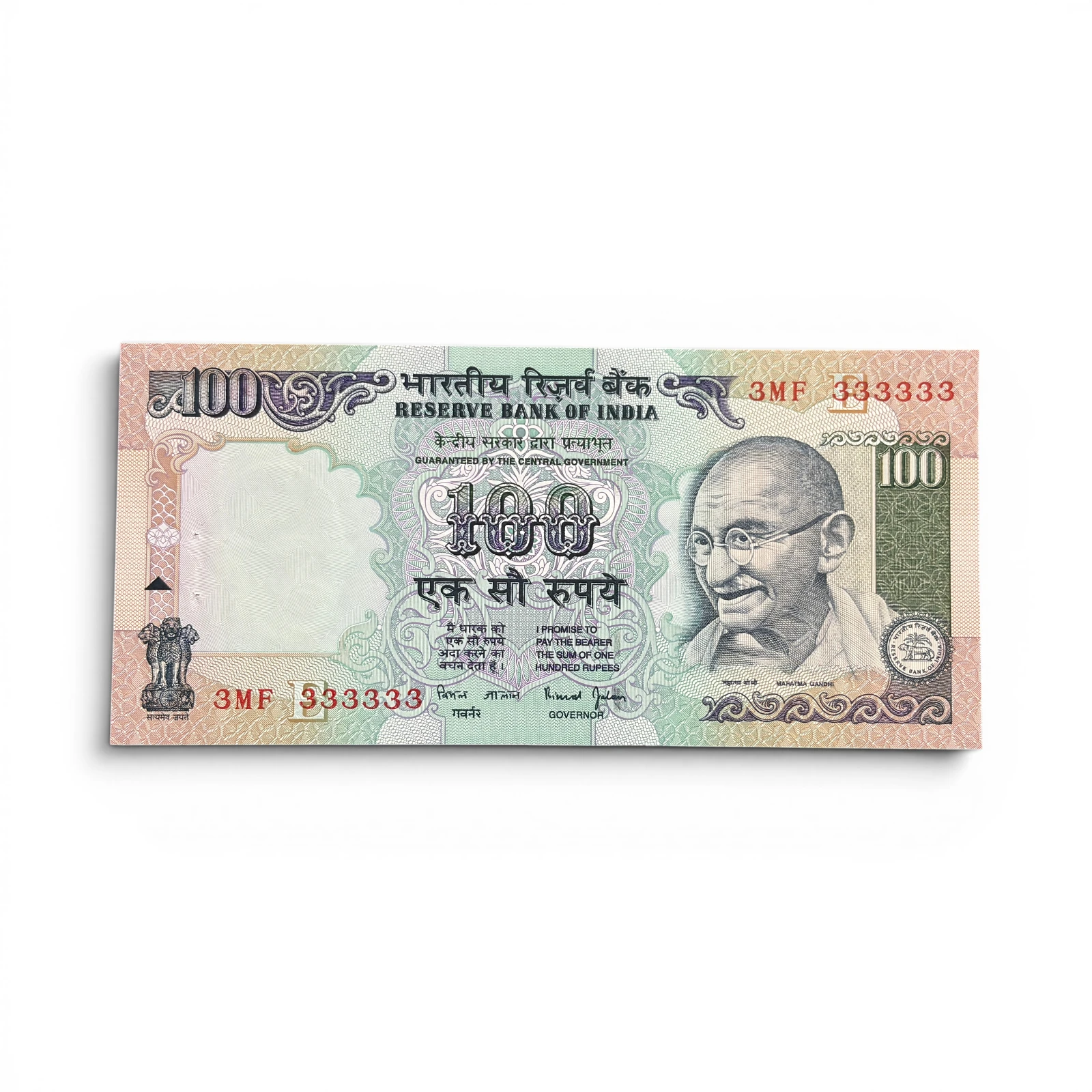 India, Rupees 100 Banknotes, Super Solid Fancy Serial Number 3-333333, Sign. Bimal Jalan, Inset E, (3MF 333333)