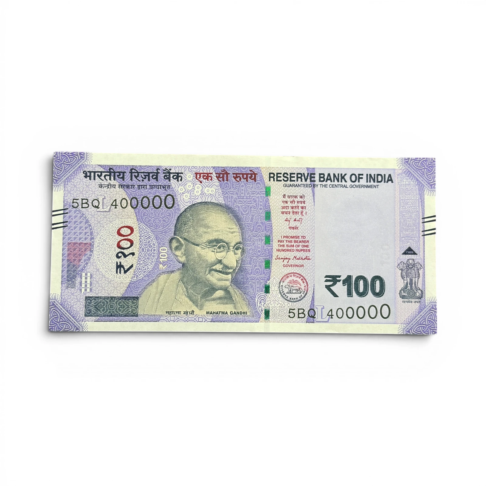 India, 2025 Rupees 100 Banknotes, Fancy Serial Number 400000, Sign. Sanjay Malhotra, Inset L, UNC, (5BQ 400000)